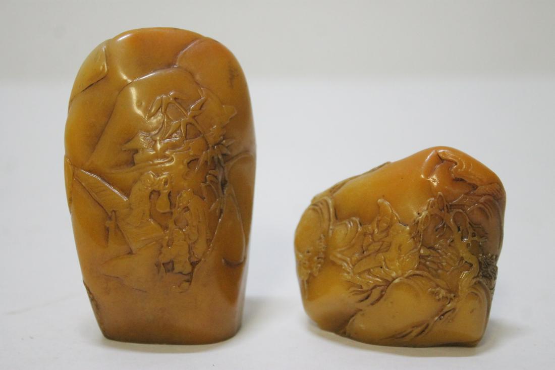 2 fine Chinese shoushan stone boulders (1 of 10)