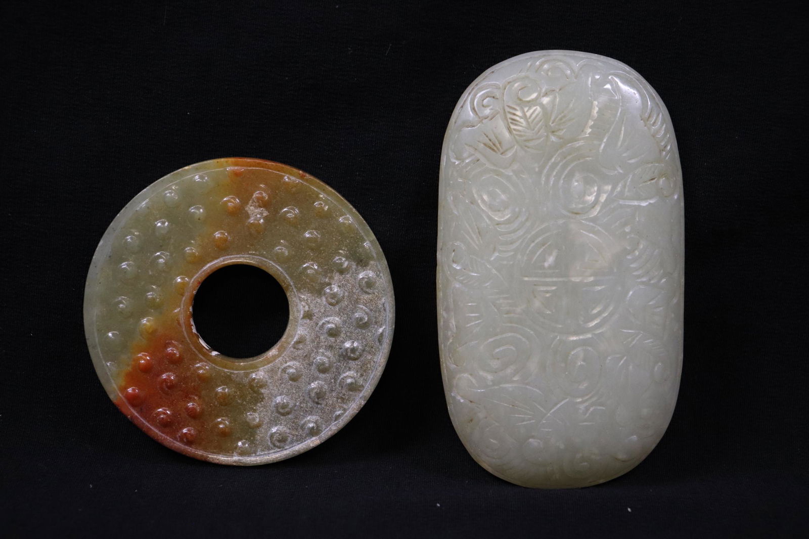 2 fine jade carvings; one plaque and one disc (1 of 11)