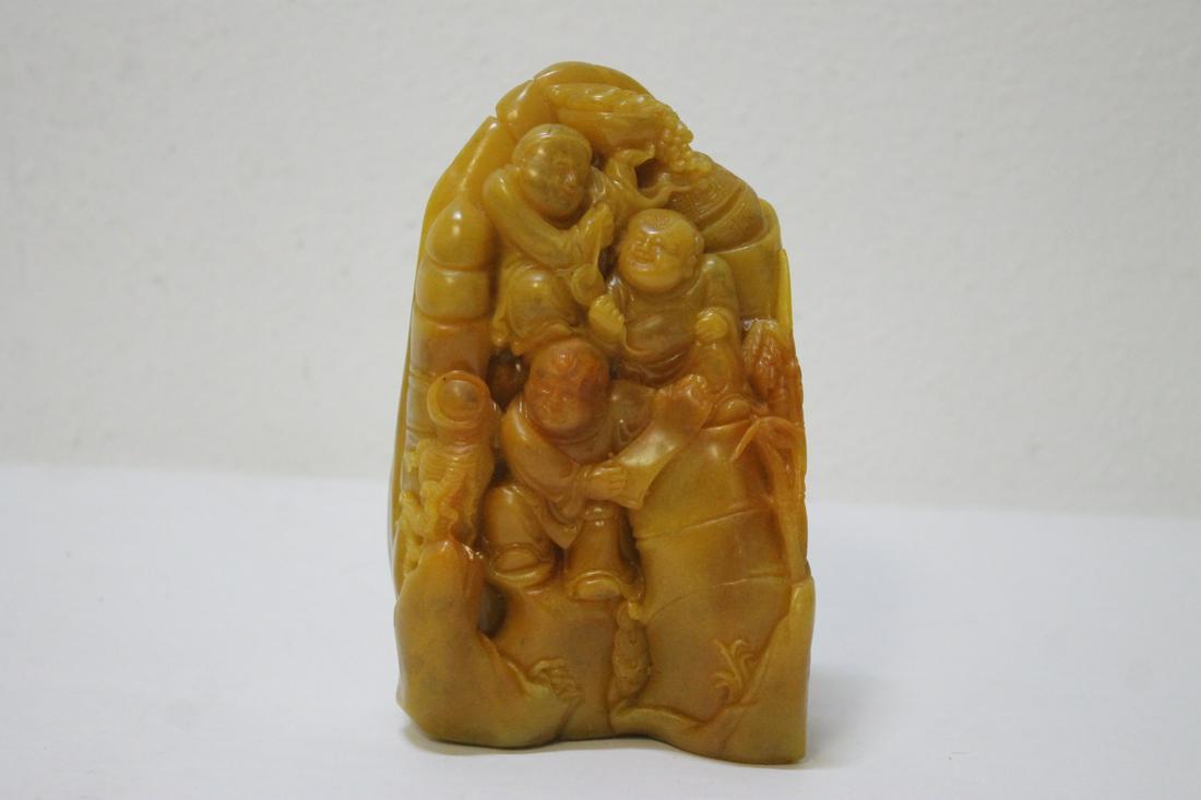 A beautiful shoushan stone boulder (1 of 10)