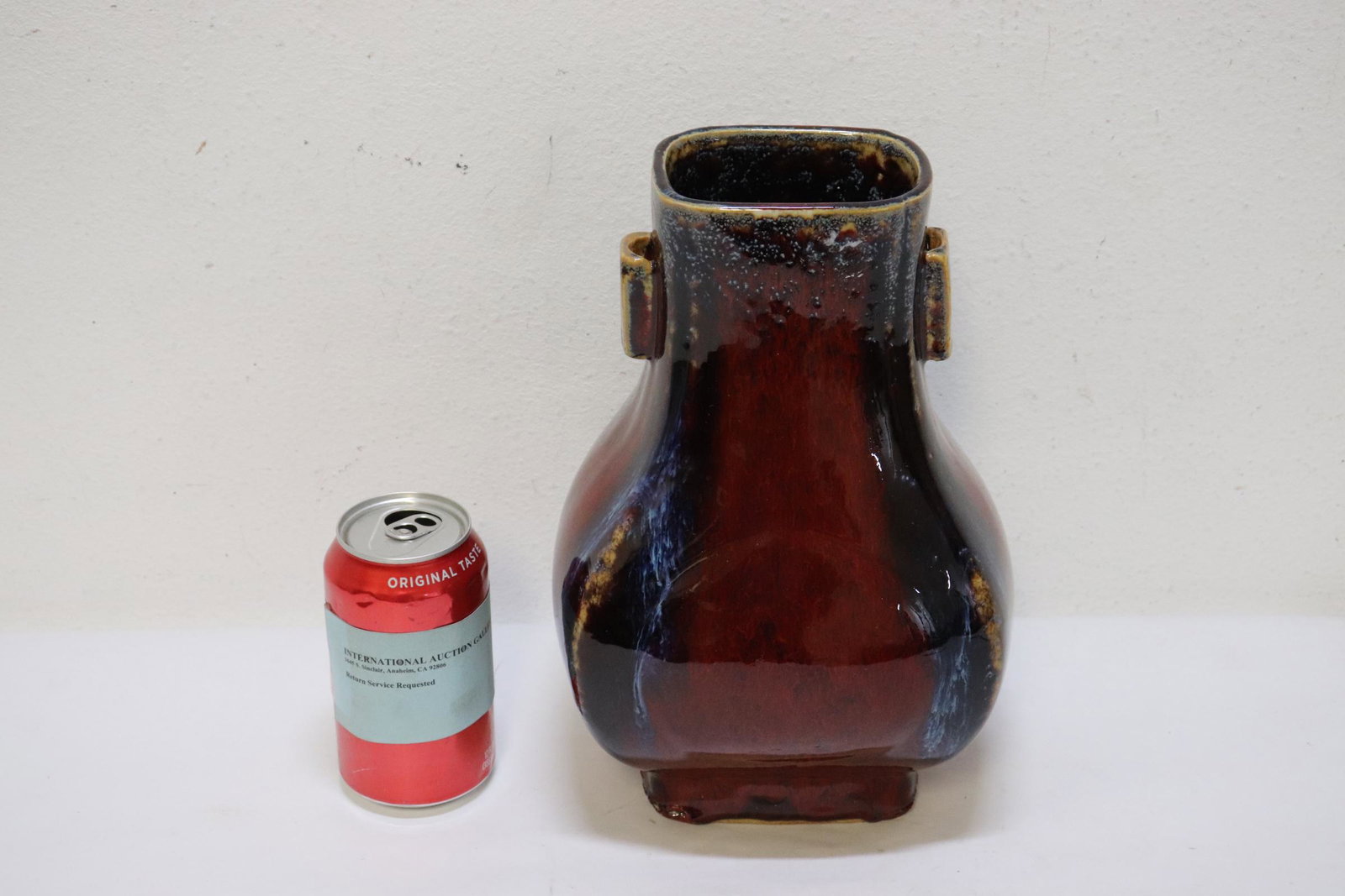 Chinese red glazed square porcelain jar (1 of 11)