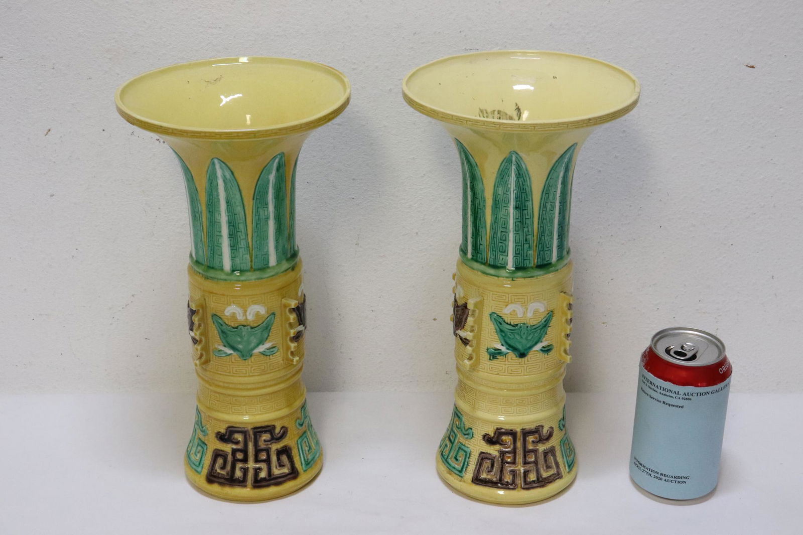 Pr Chinese antique porcelain vase, Guangxu period (1 of 9)