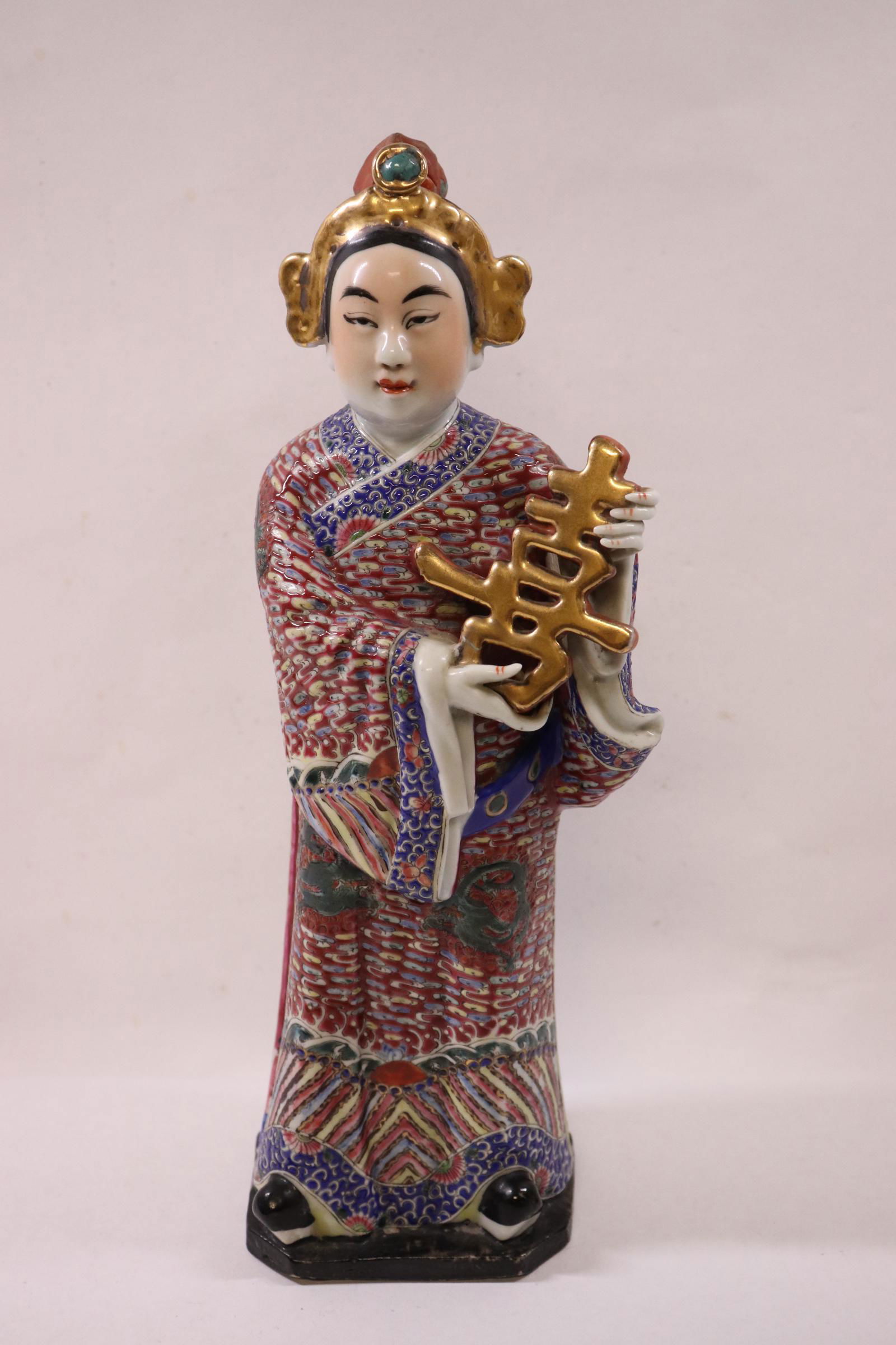 Chinese antique famille rose porcelain figure: Chinese antique famille rose porcelain figure, 11.5"H