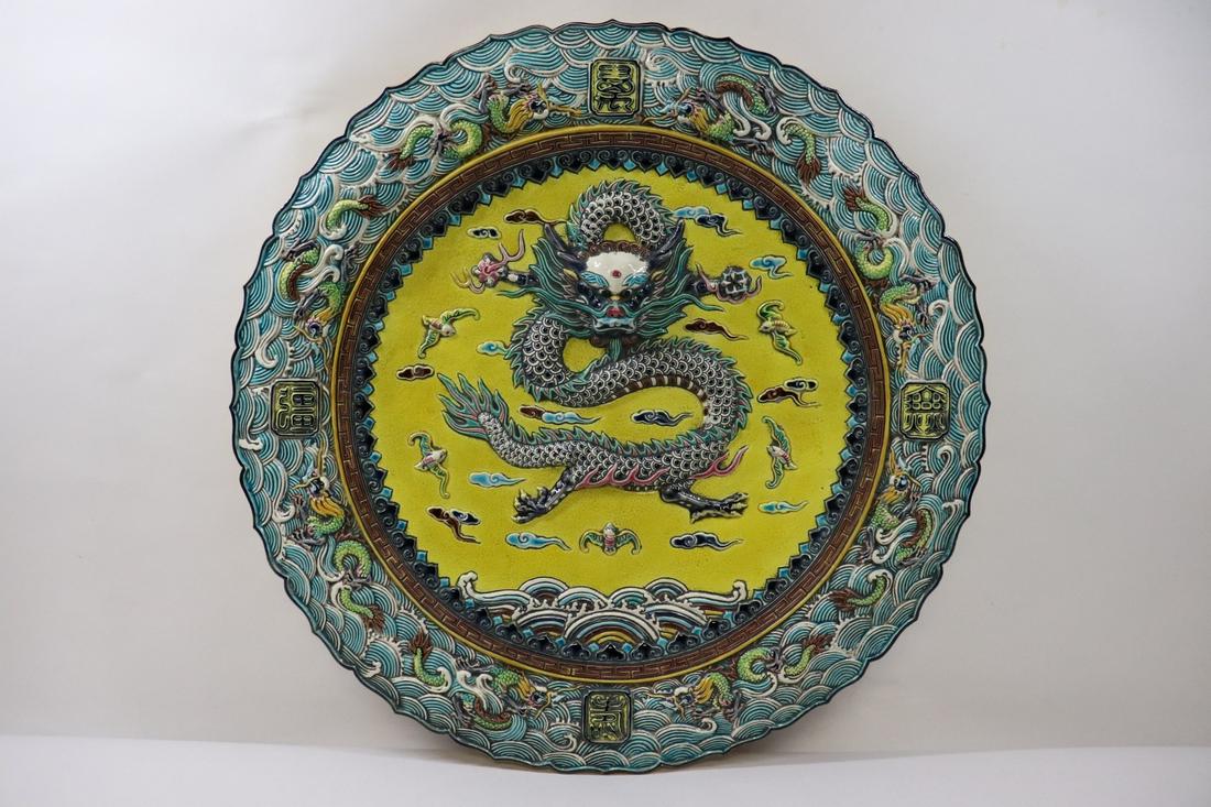 Chinese porcelain platter with artist seal (1 of 12)