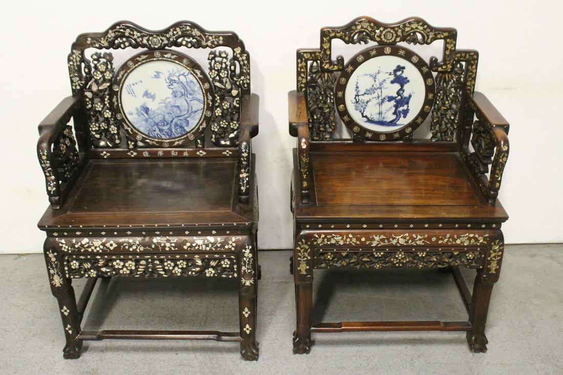 Pair Chinese mid-19th c. rosewood armchairs (1 of 19)