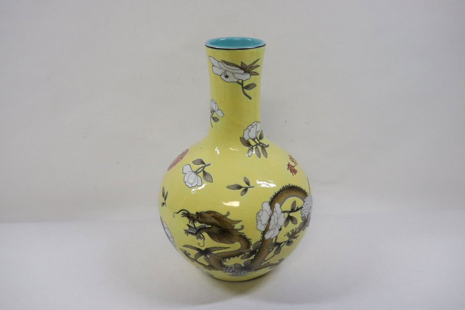 Chinese yellow background famille rose vase (1 of 9)
