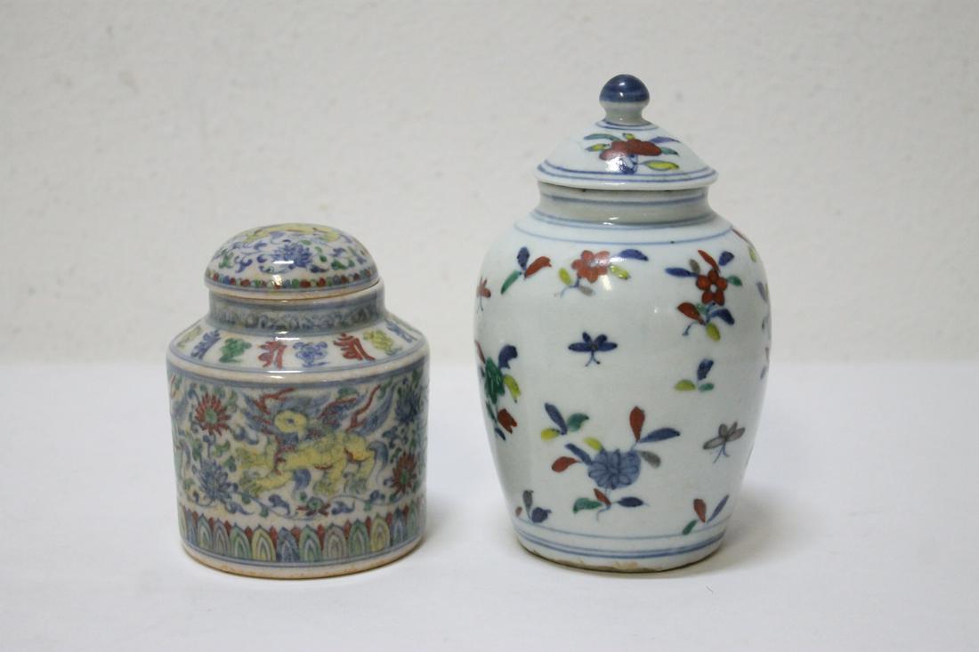2 Chinese wucai porcelain covered jar (1 of 11)