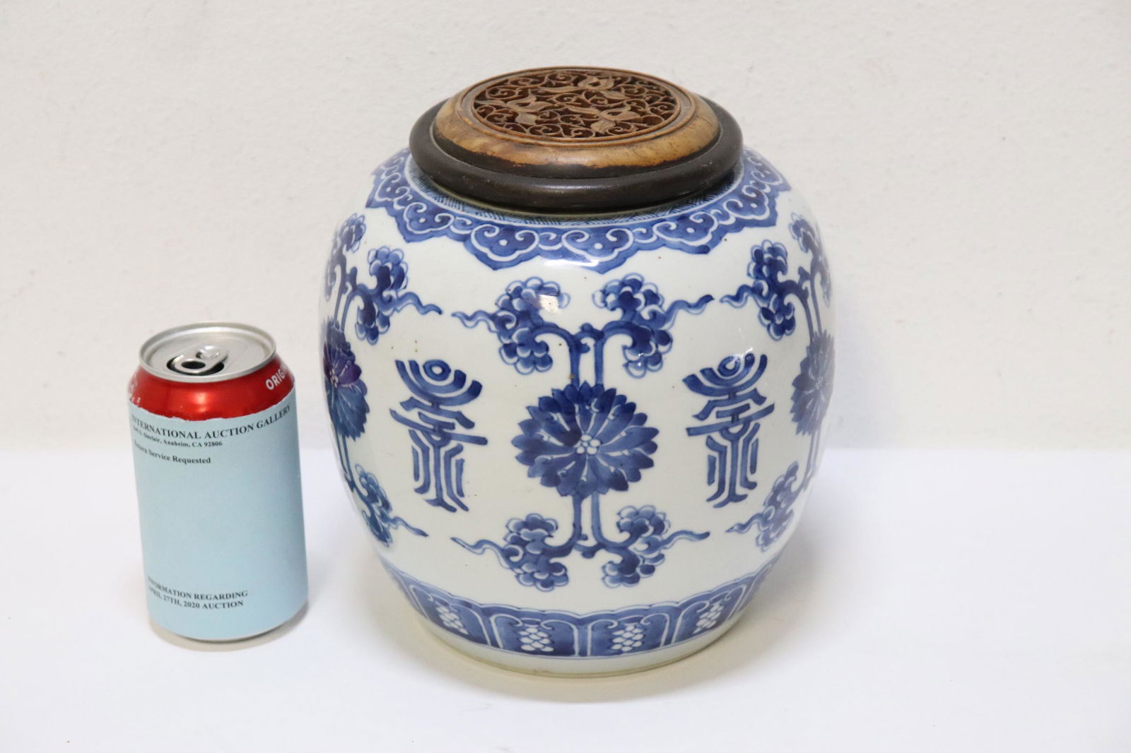 Chinese antique blue and white jar: Chinese antique blue and white jar, wood replacement cover, 8.75"Hx8"dia