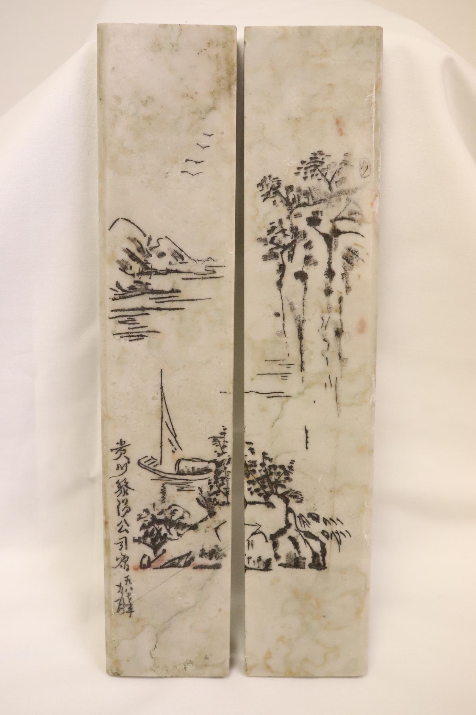 Pair Chinese stone paperweights (1 of 10)