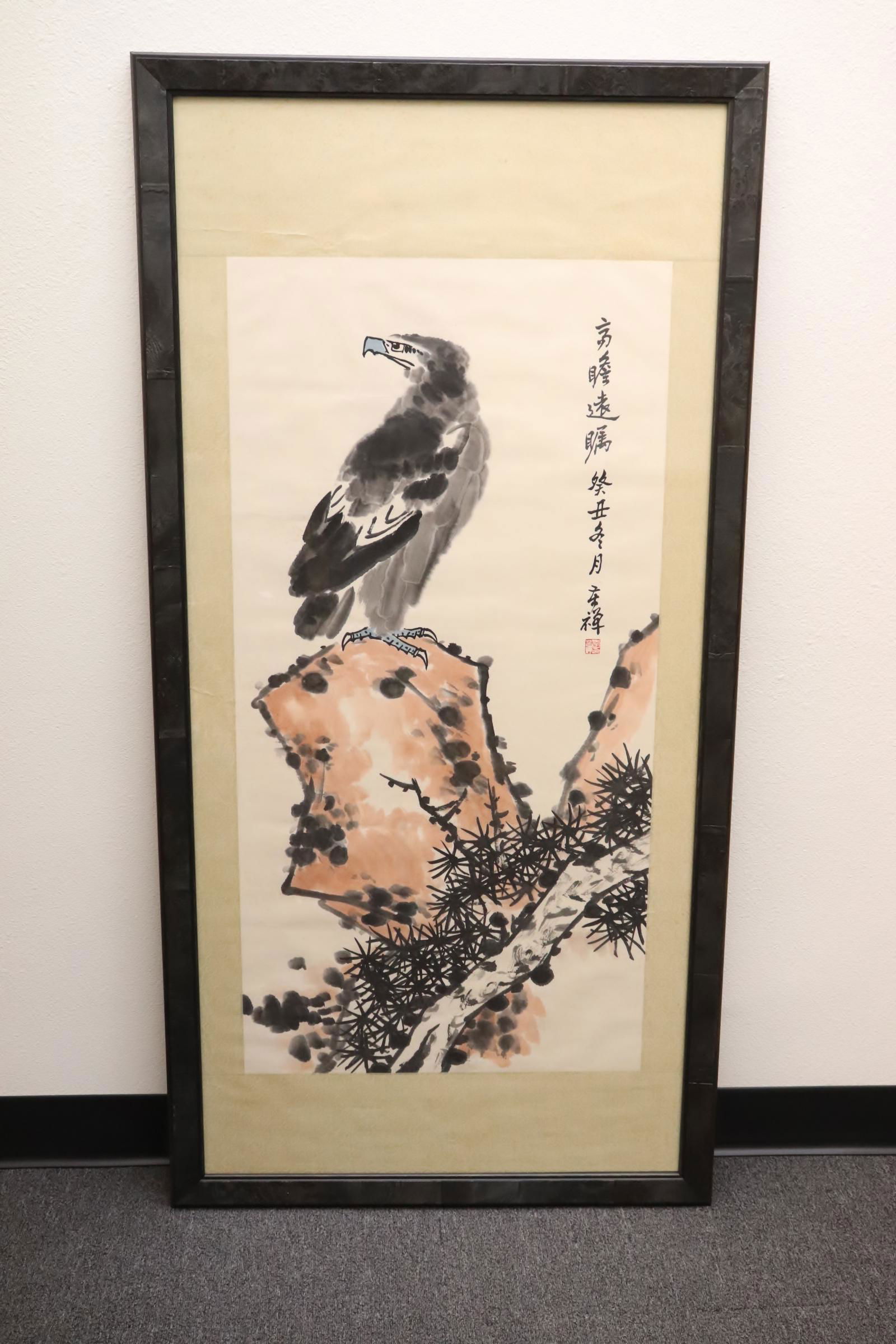 Chinese framed watercolor "eagle" (1 of 10)