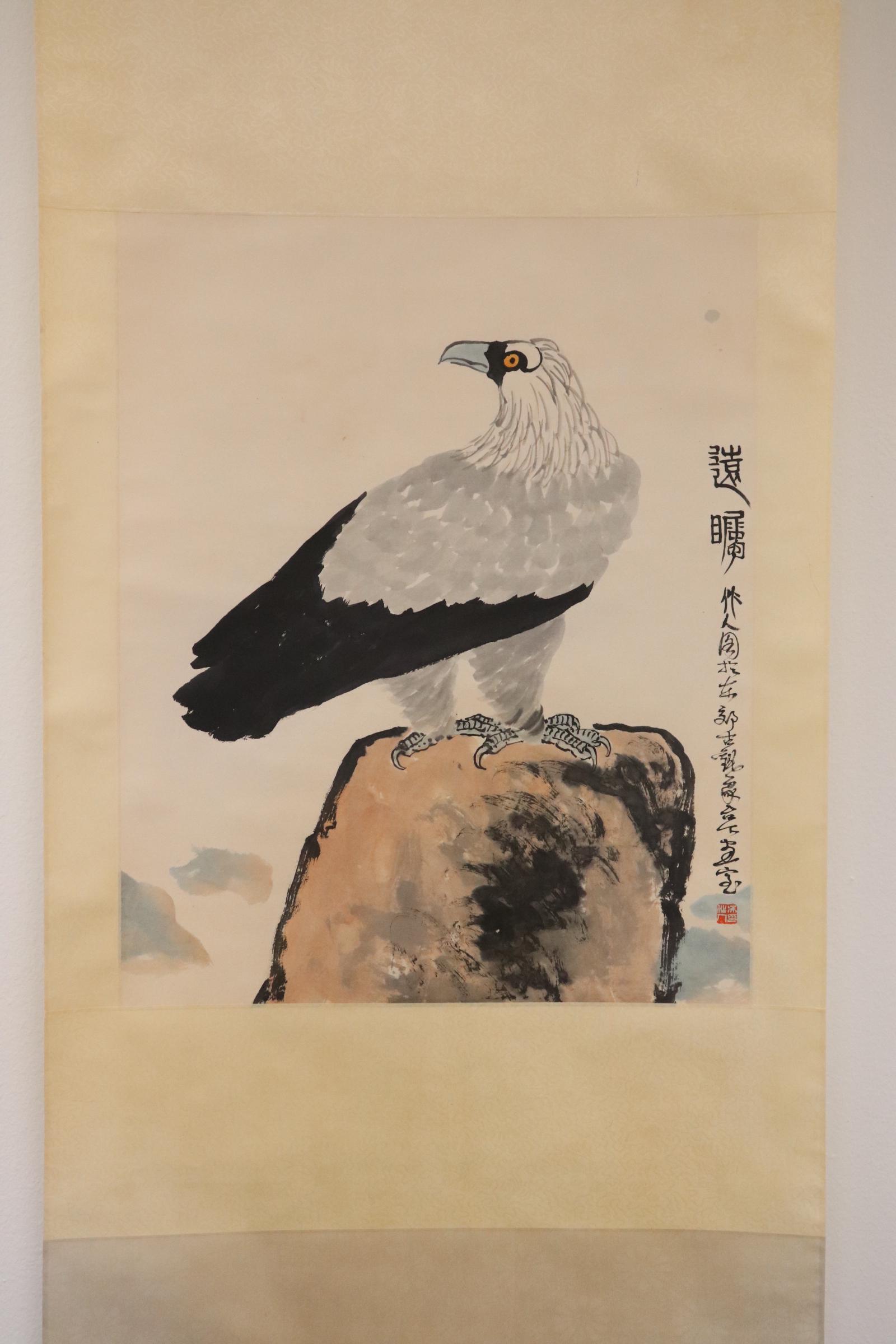 Chinese watercolor scroll "eagle" (1 of 10)