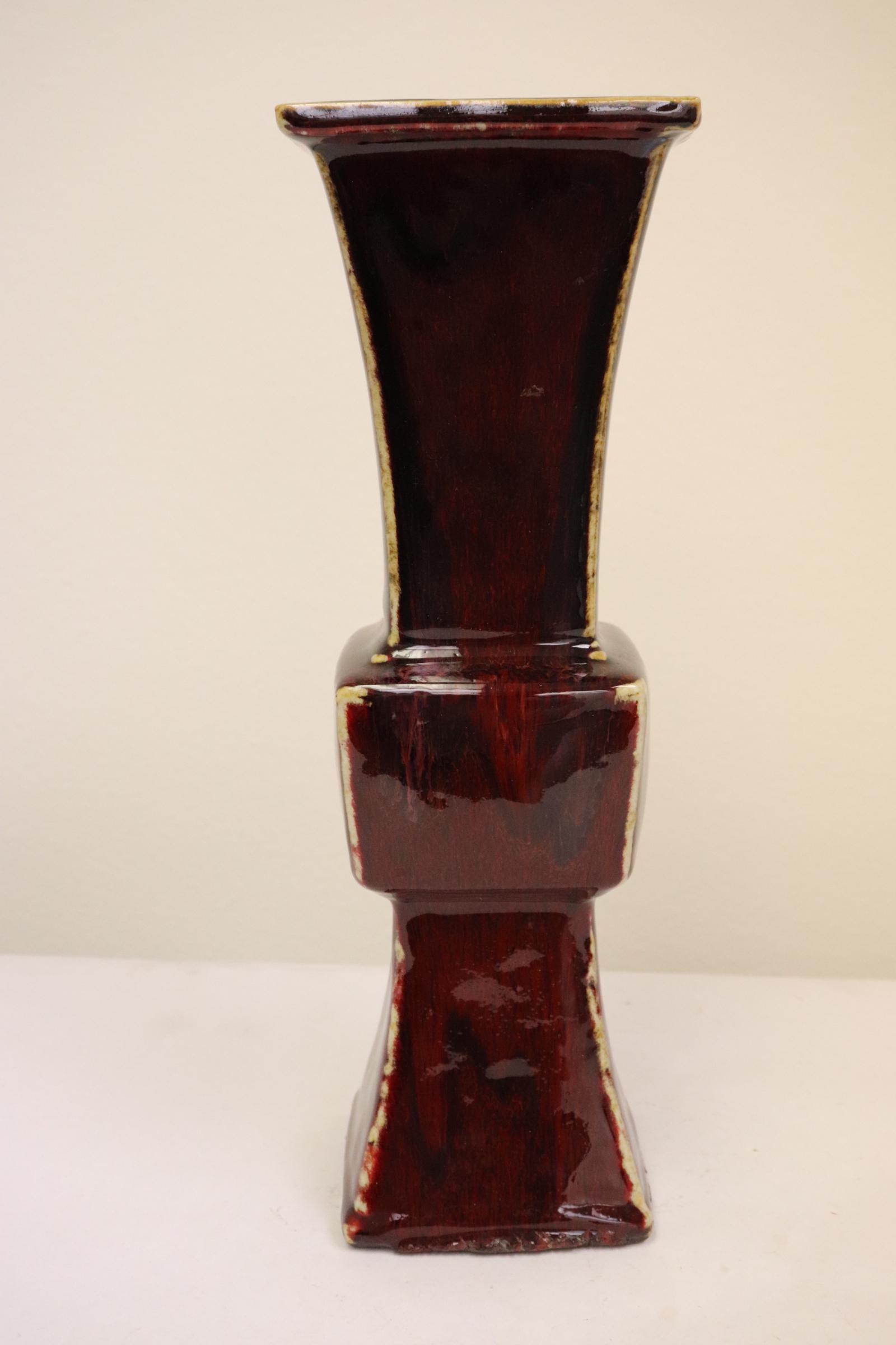 Chinese red glazed square porcelain vase (1 of 10)