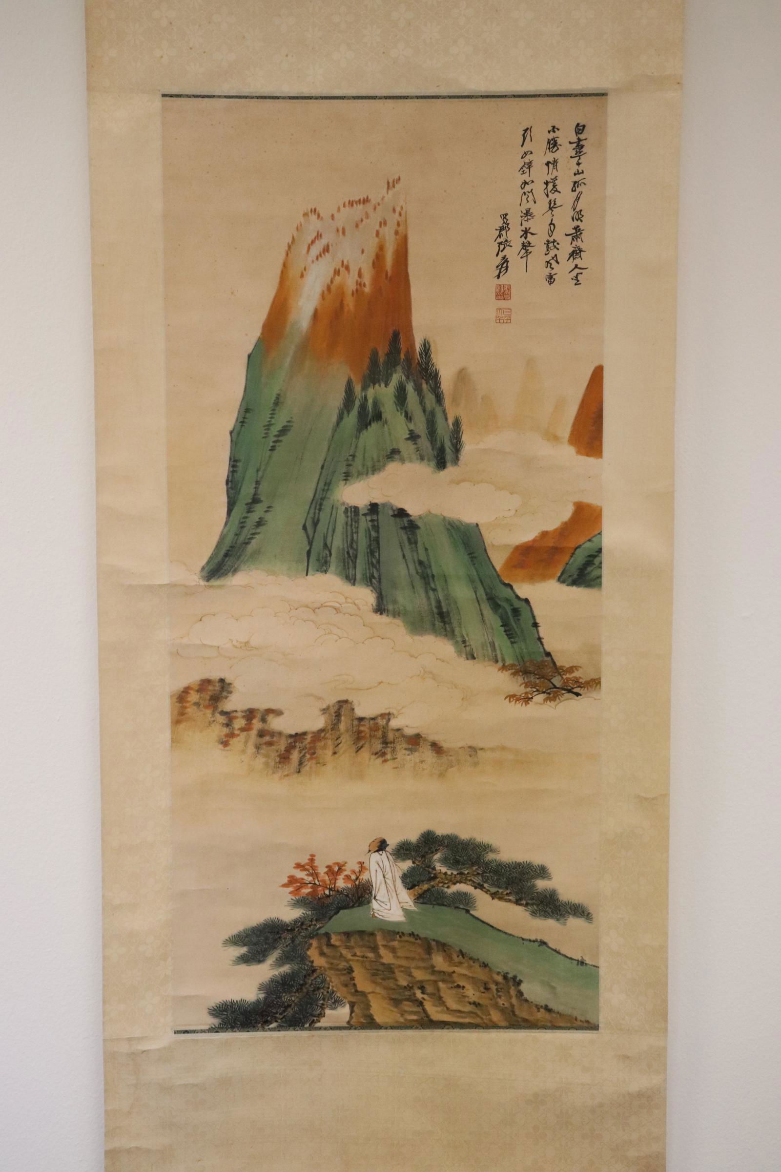 Chinese watercolor scroll "mountain landscape" (1 of 9)