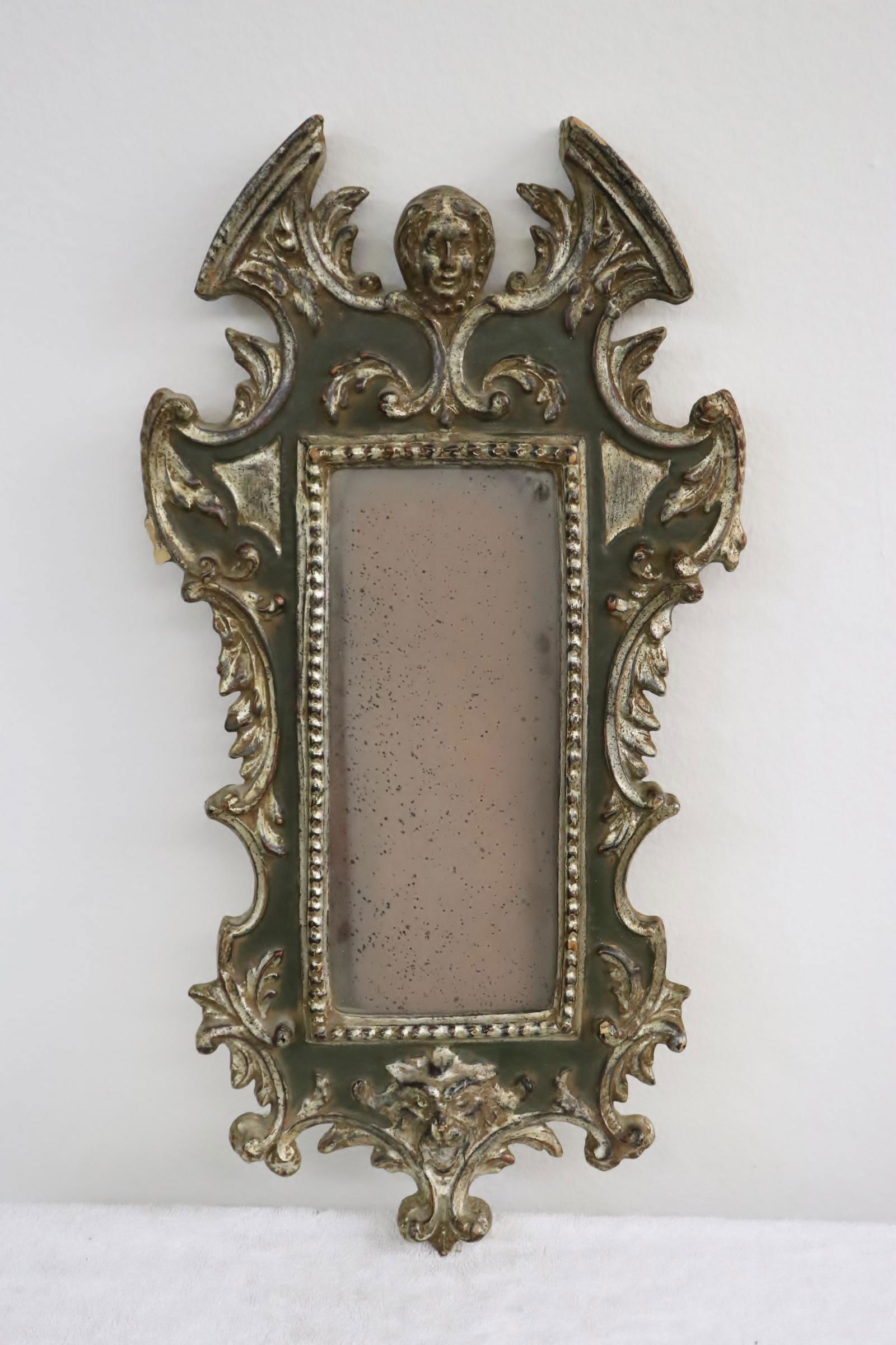 mirror online