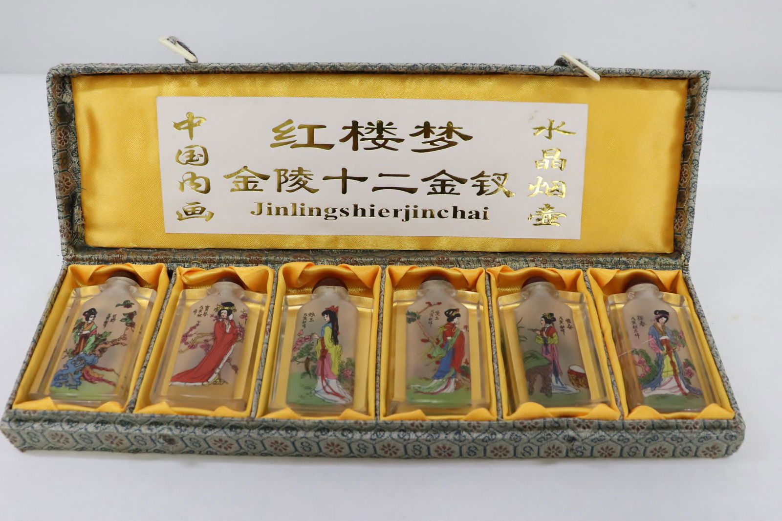 6 inside painted crystal snuff bottles (1 of 10)