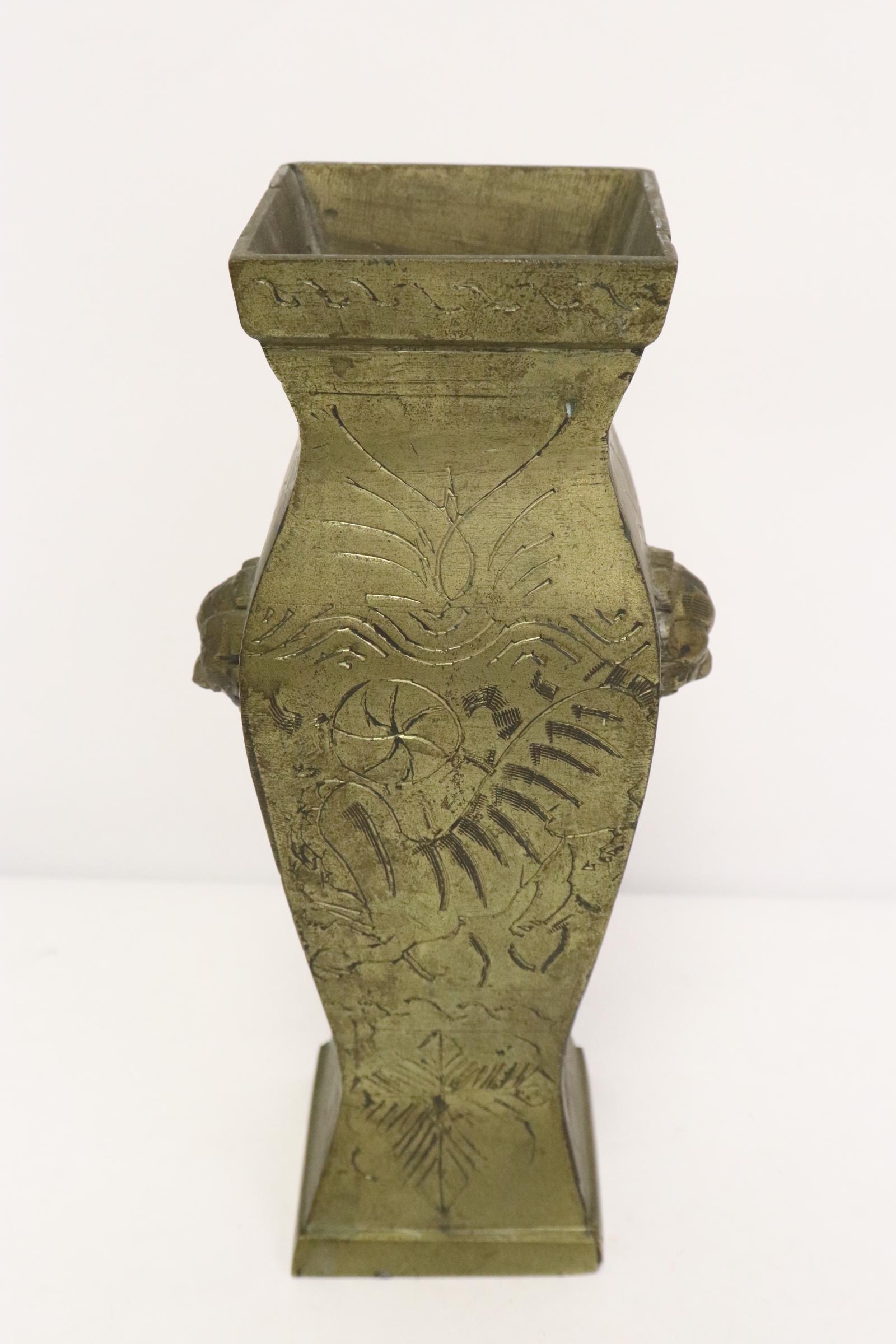 Very heavy Chinese brass/ bronze square vase: Very heavy Chinese brass/ bronze square vase, 8"Hx3.5"x2.75"