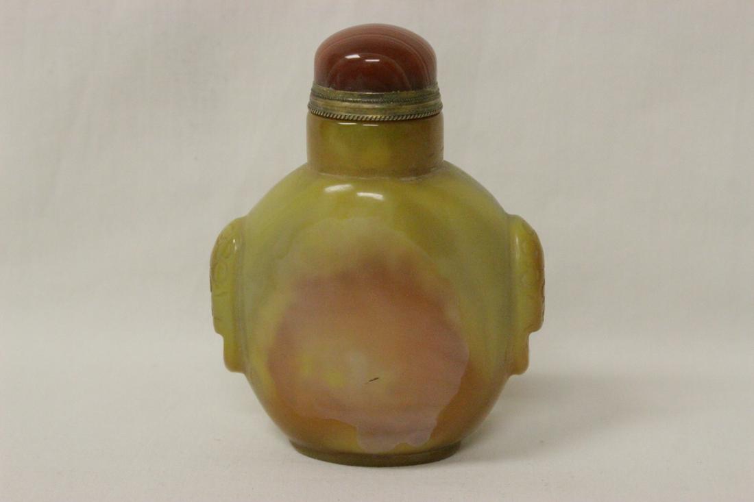 unusually large well hollowed agate snuff bottle (1 of 9)