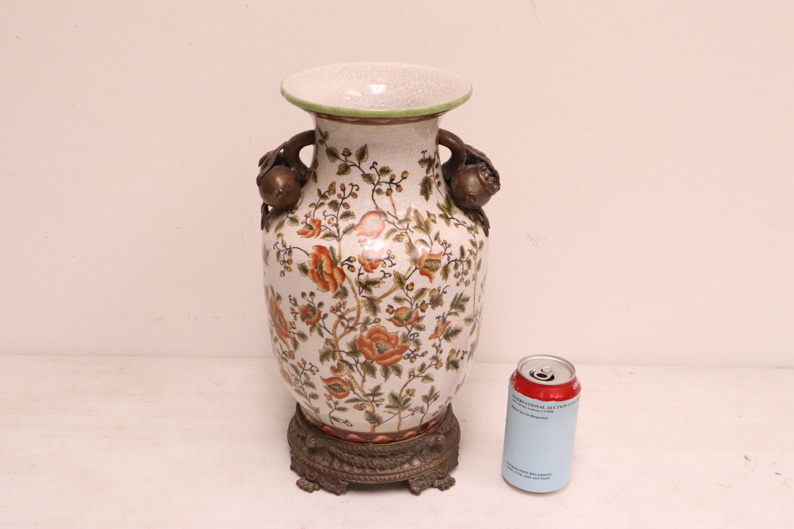 Fine Chinese porcelain vase with bronze ormolu: Fine Chinese porcelain vase with bronze ormolu, 14.7"Hx8.25"x7.85"