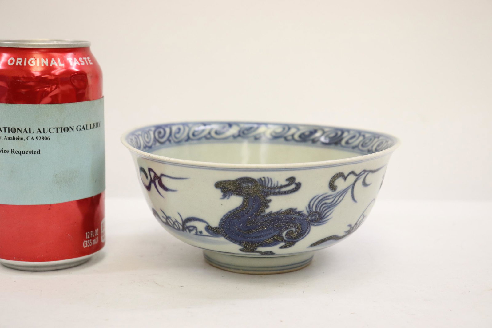 Fine Chinese blue and white porcelain bowl: Fine Chinese blue and white porcelain bowl (edge minor chip), possible Ming dynasty, 2.75"Hx6.25"dia