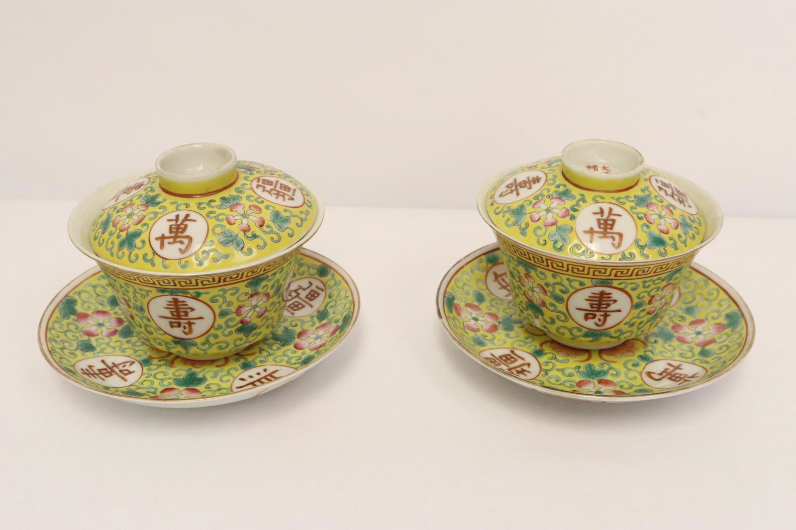 Pr Chinese famille rose covered tea cups w/ underplate (1 of 12)