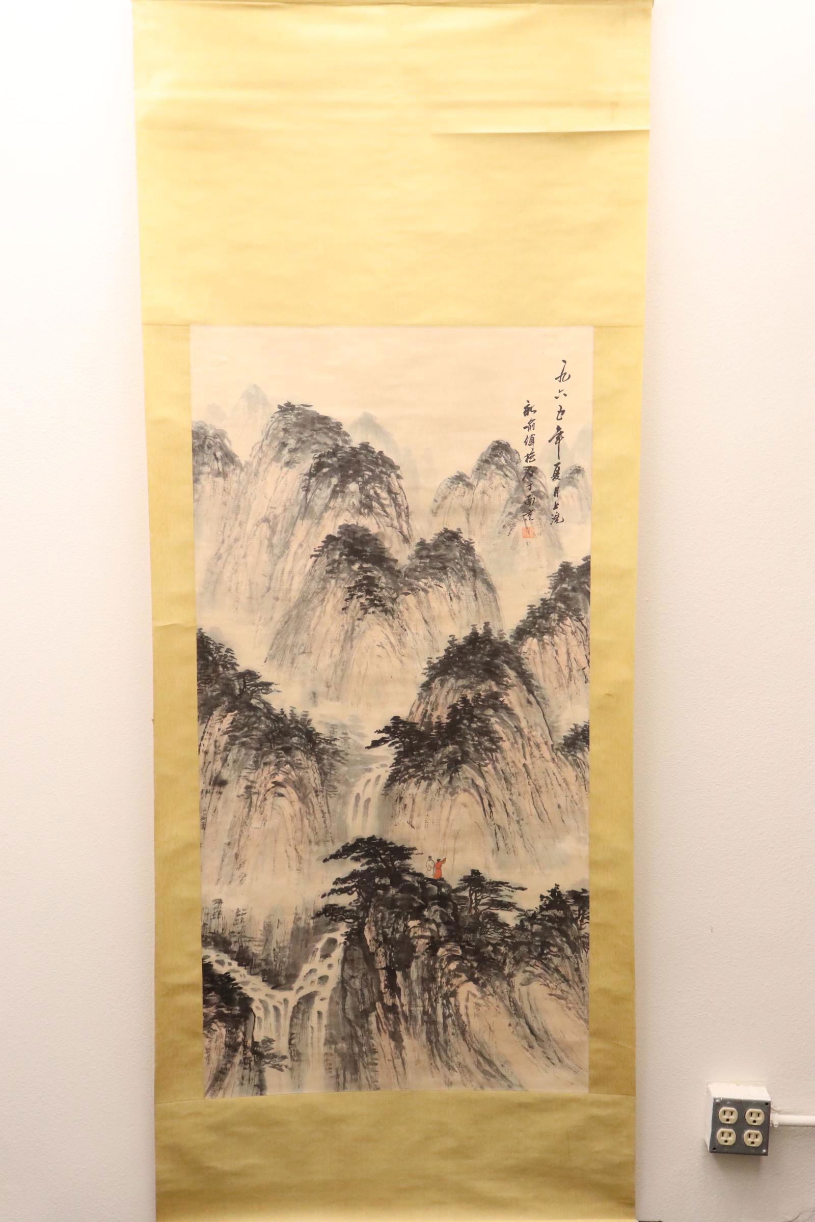 Chinese watercolor scroll "landscape" (1 of 9)