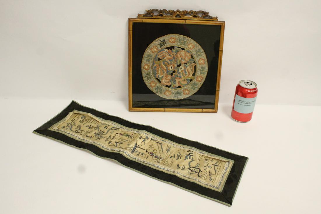 2 Chinese antique embroidery panels (1 of 10)