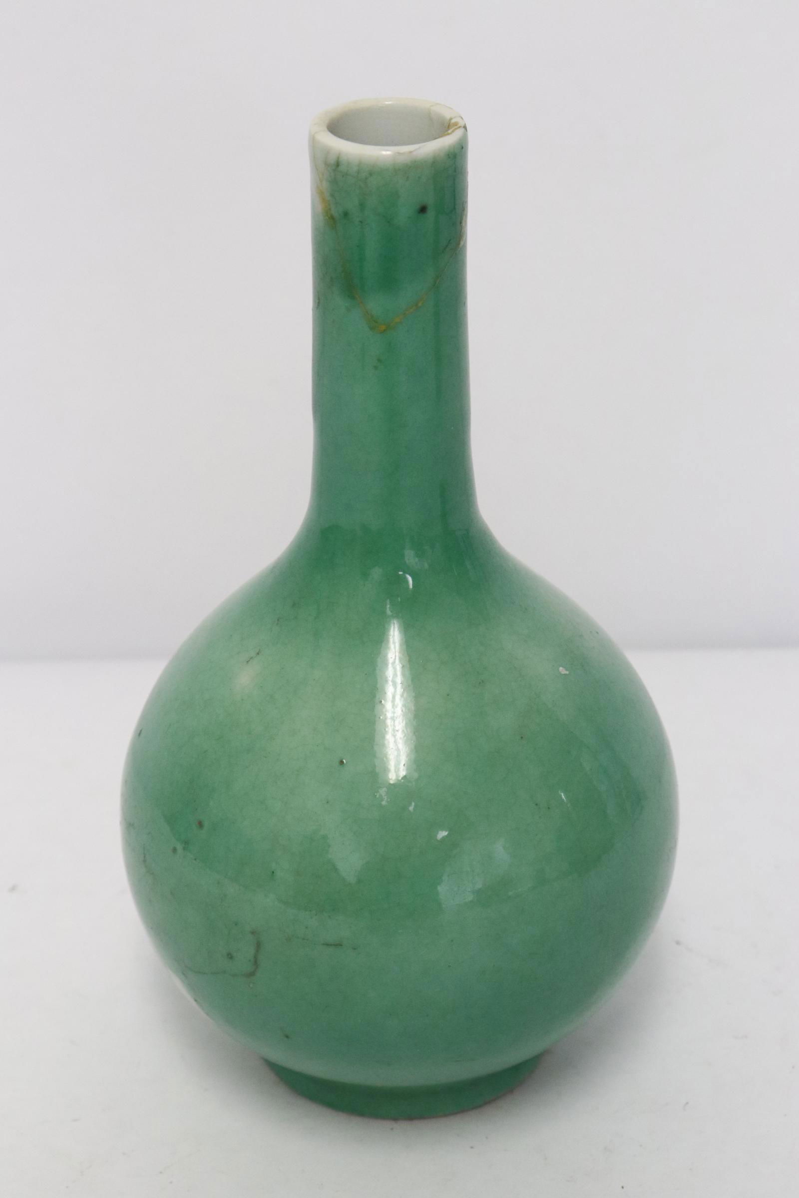 Chinese green glazed porcelain bottle vase (1 of 9)