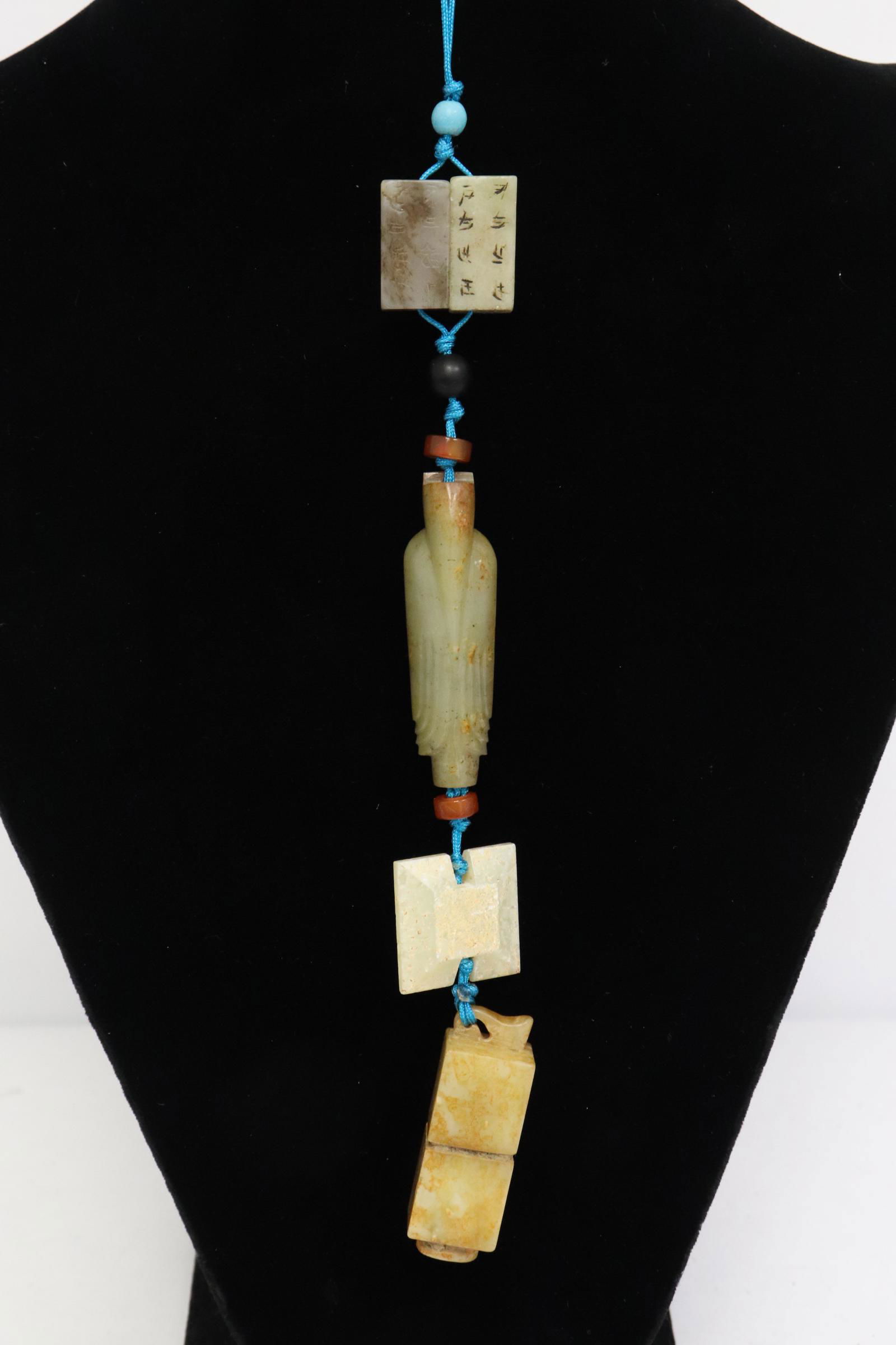5 Chinese jade carved ornaments on a string (1 of 12)