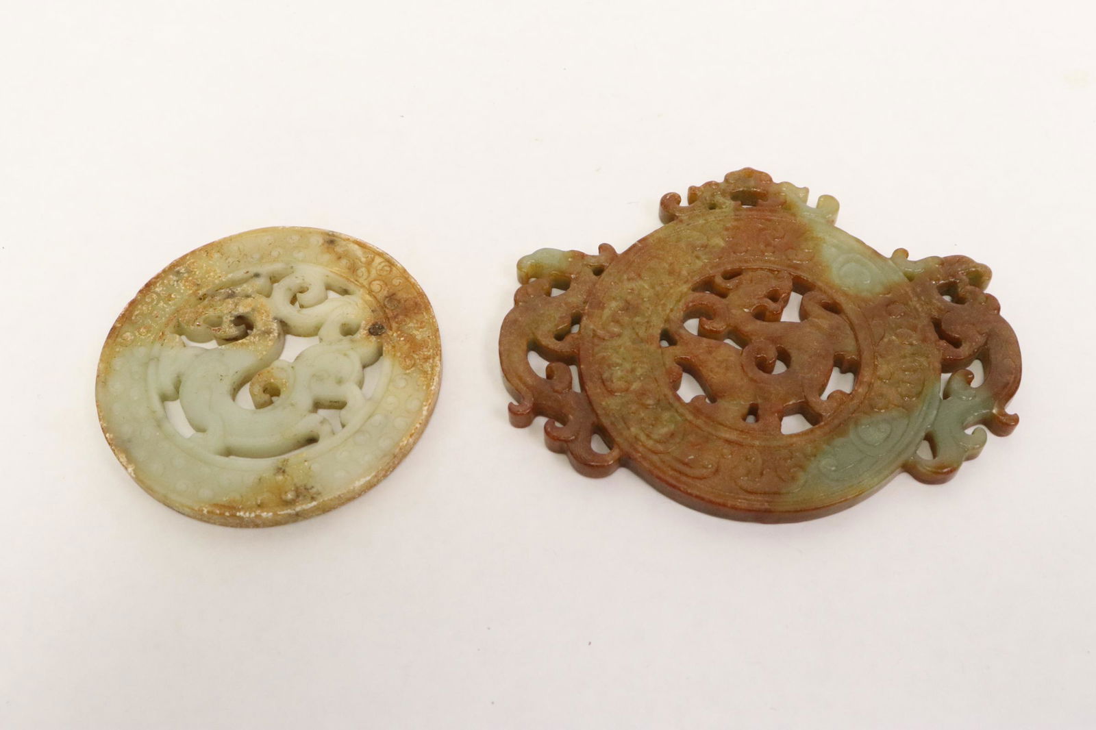 2 Chinese jade carved ornaments (1 of 11)
