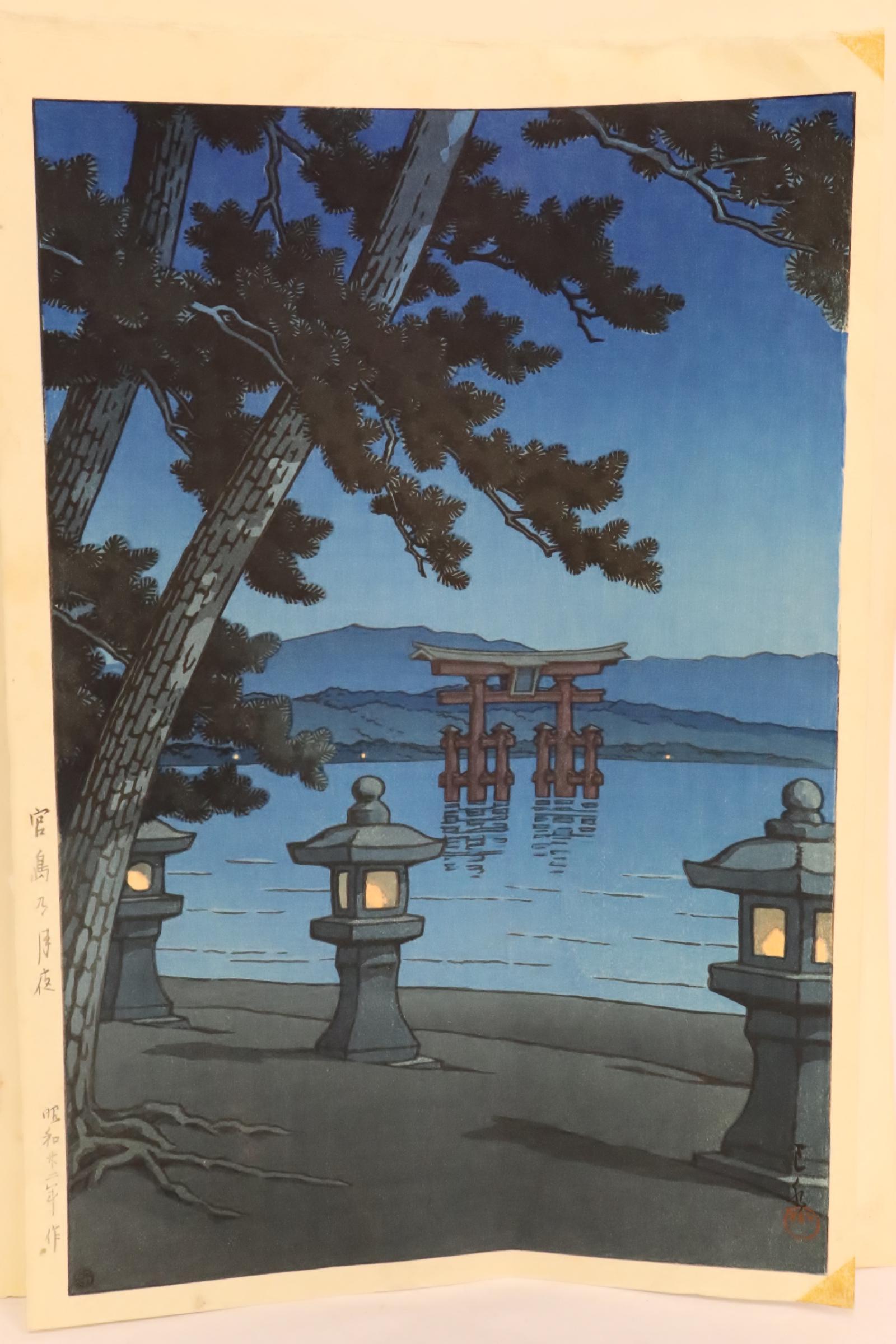 Fine vintage Japanese woodblock print (1 of 10)