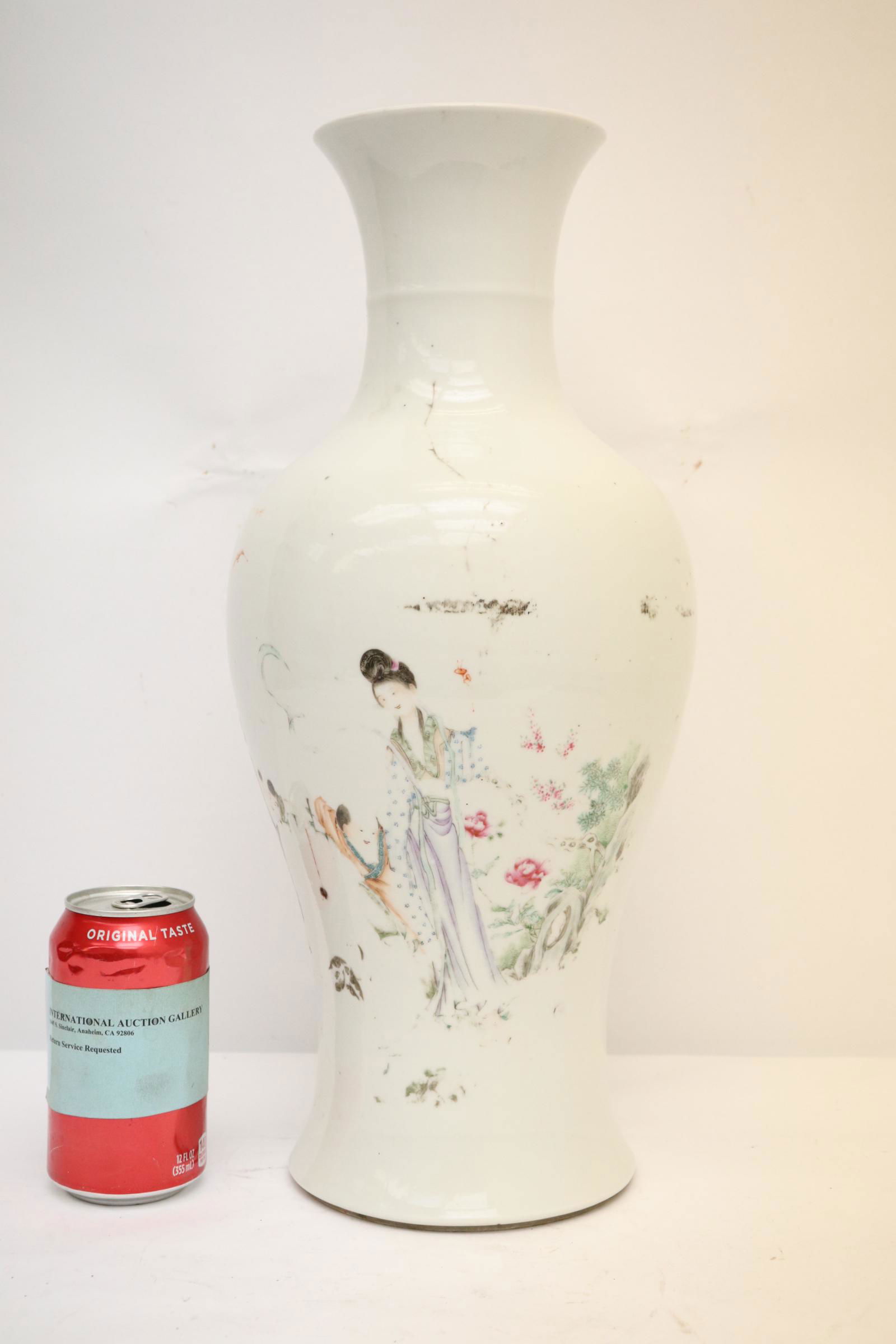 Chinese 19th/20th c. famille rose porcelain vase: Chinese 19th/20th century famille rose porcelain vase, paint minor loss, 17.4"Hx7.75"dia