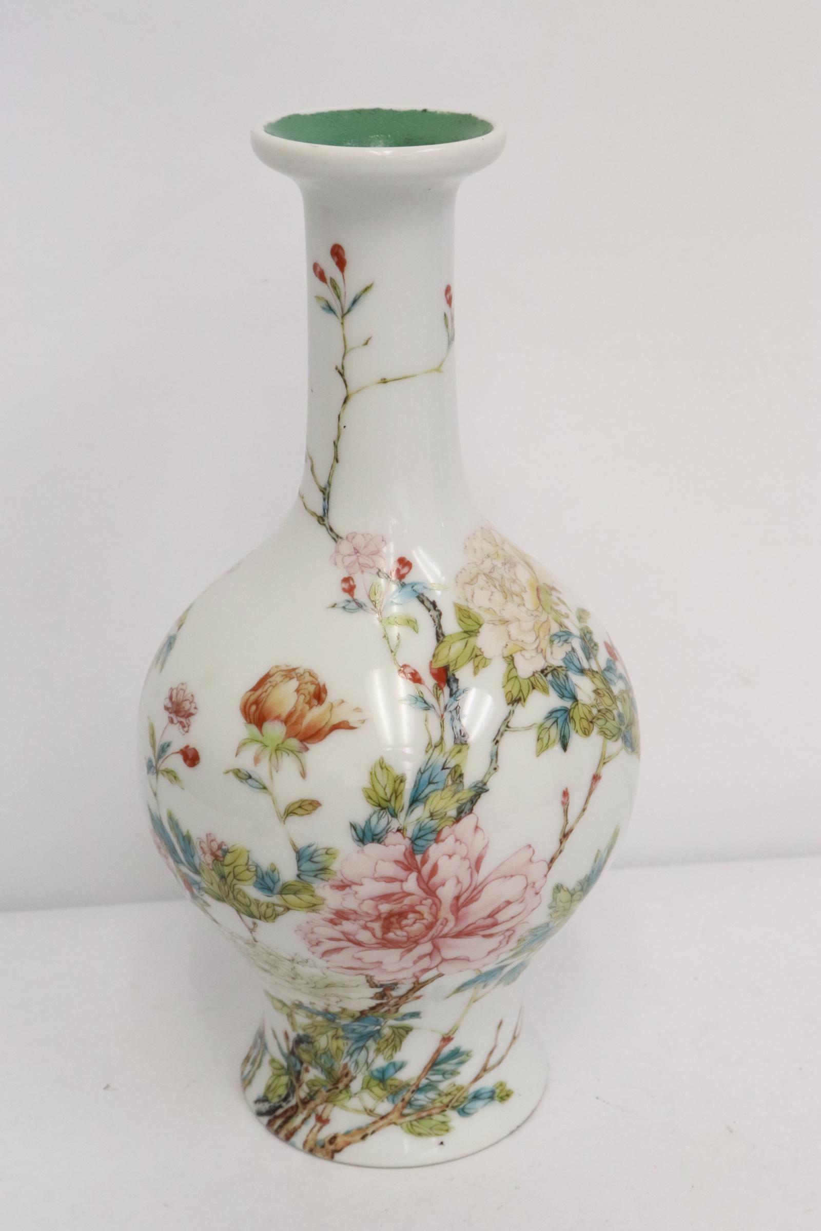 Chinese 19th/20th c. famille rose porcelain vase (1 of 10)