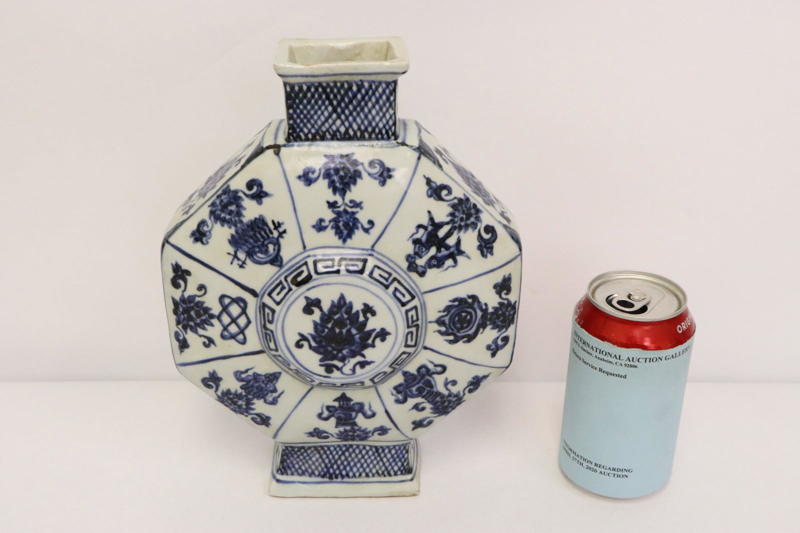 Chinese blue and white flask: Chinese blue and white flask, 10.1"Hx7.15"x3"