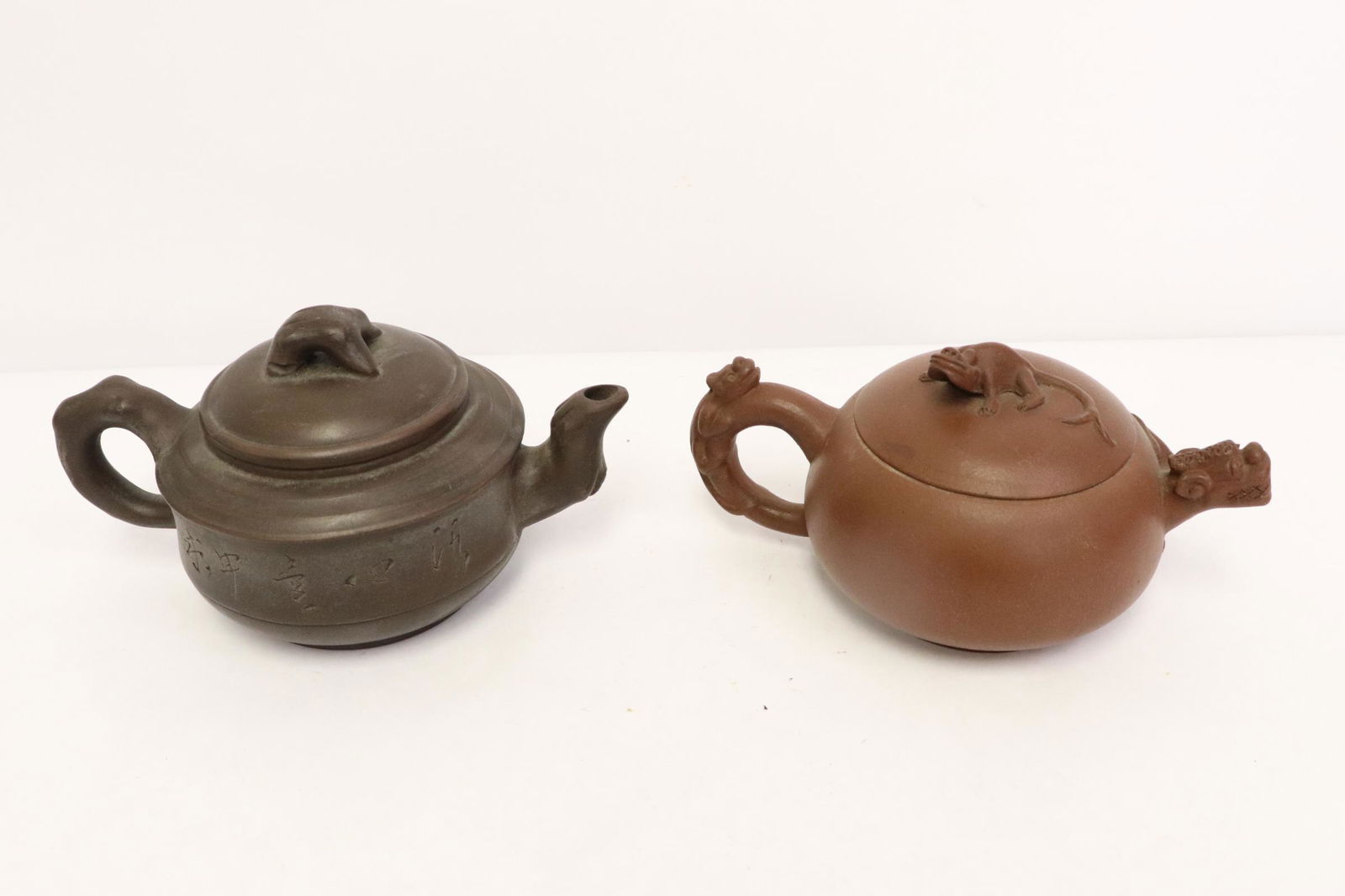2 Chinese Yixing teapot (1 of 12)