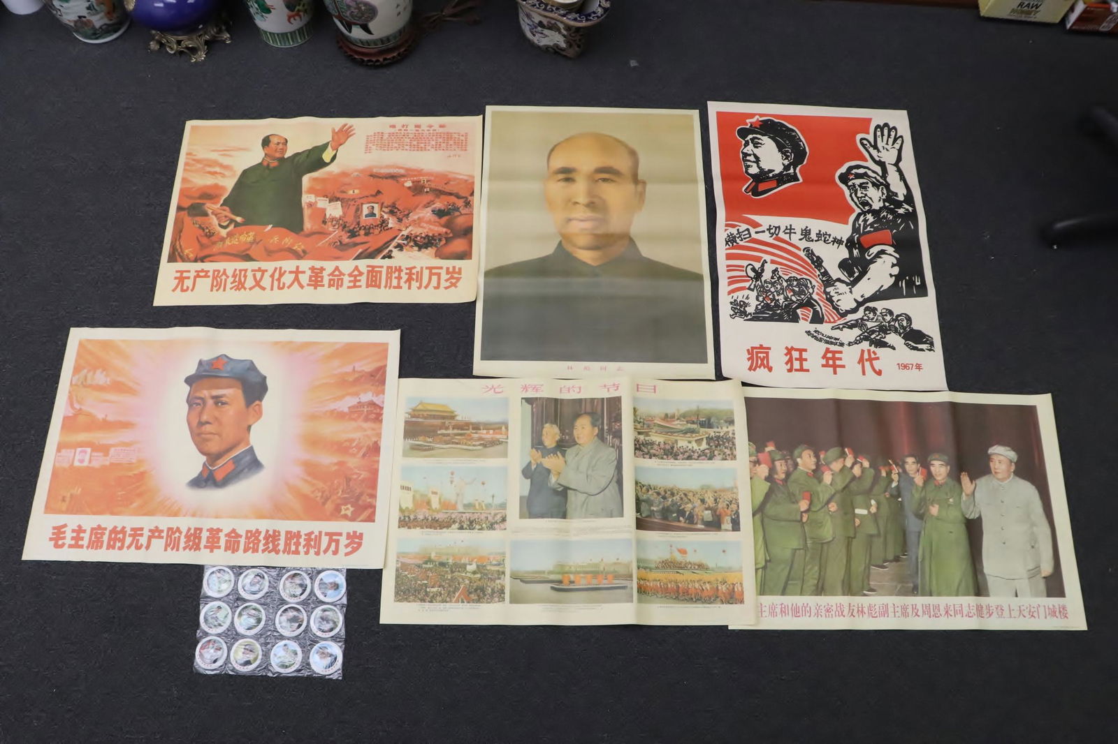 6 propaganda posters and 12 porcelain small dishes (1 of 12)