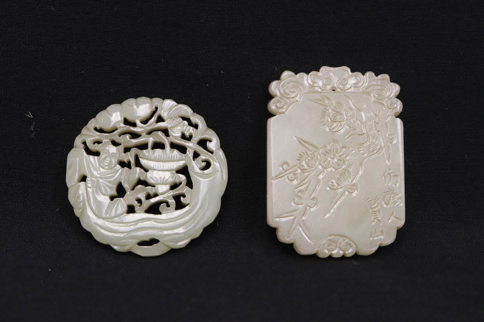 2 Chinese jade carved ornaments (1 of 9)