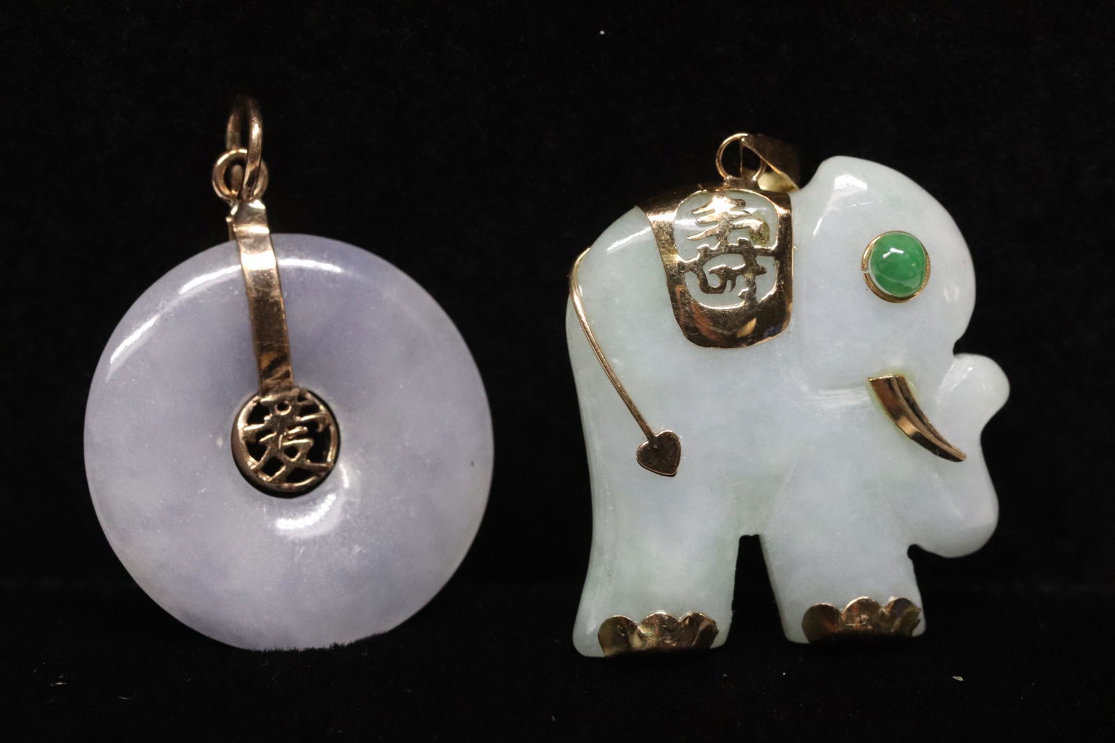 Two 14K Y/G pendants with jadeite (1 of 10)