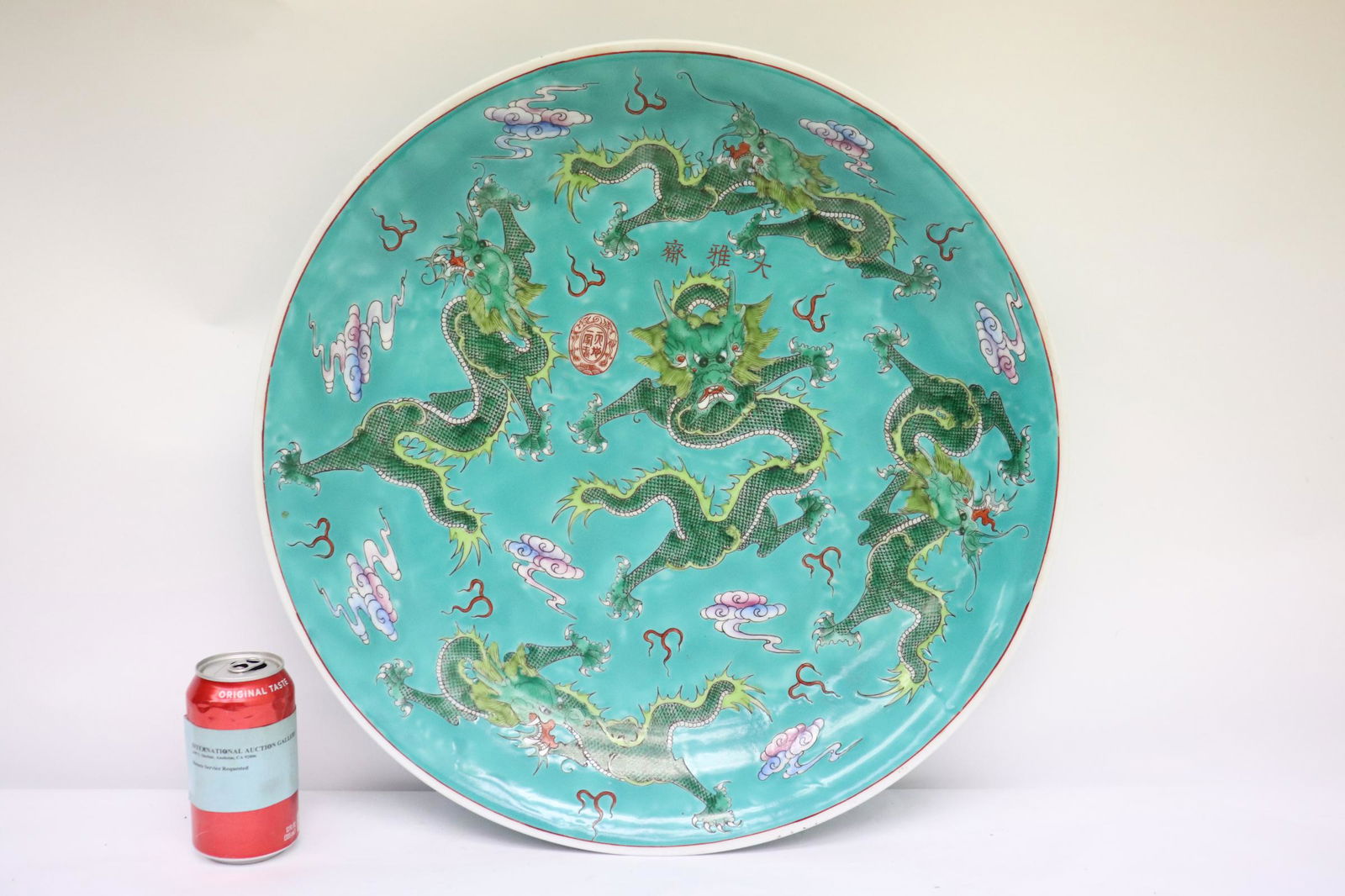 Large Chinese blue background famille rose charger (1 of 10)