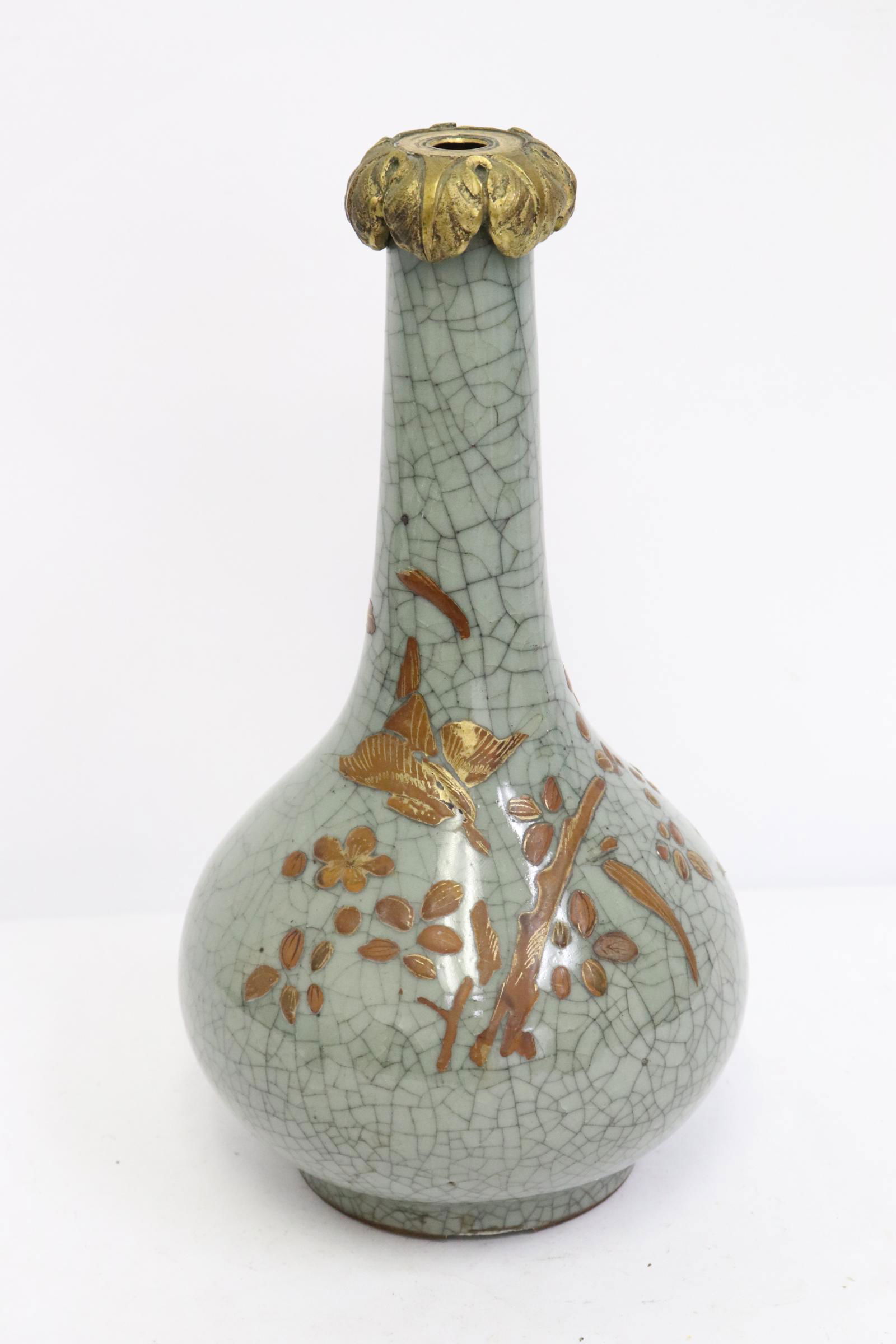Chinese crackleware vase with metal top, drilled (1 of 10)
