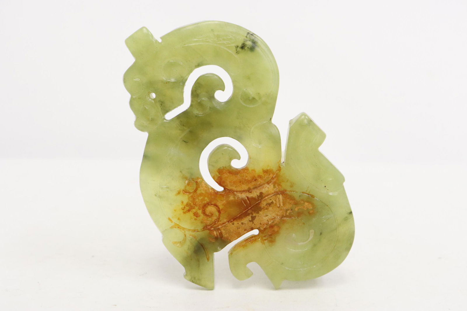 Celadon jade ornament (1 of 9)