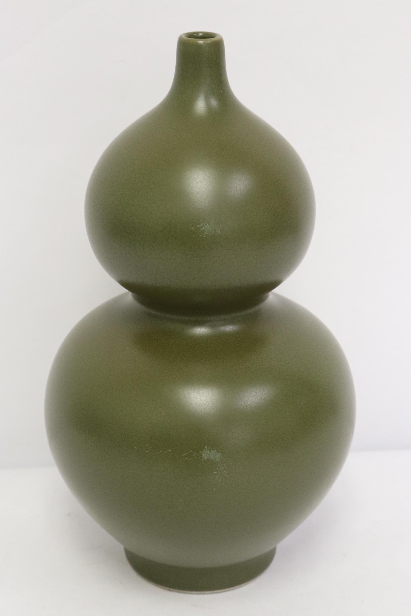 Chinese tea dust style glazed porcelain vase (1 of 9)