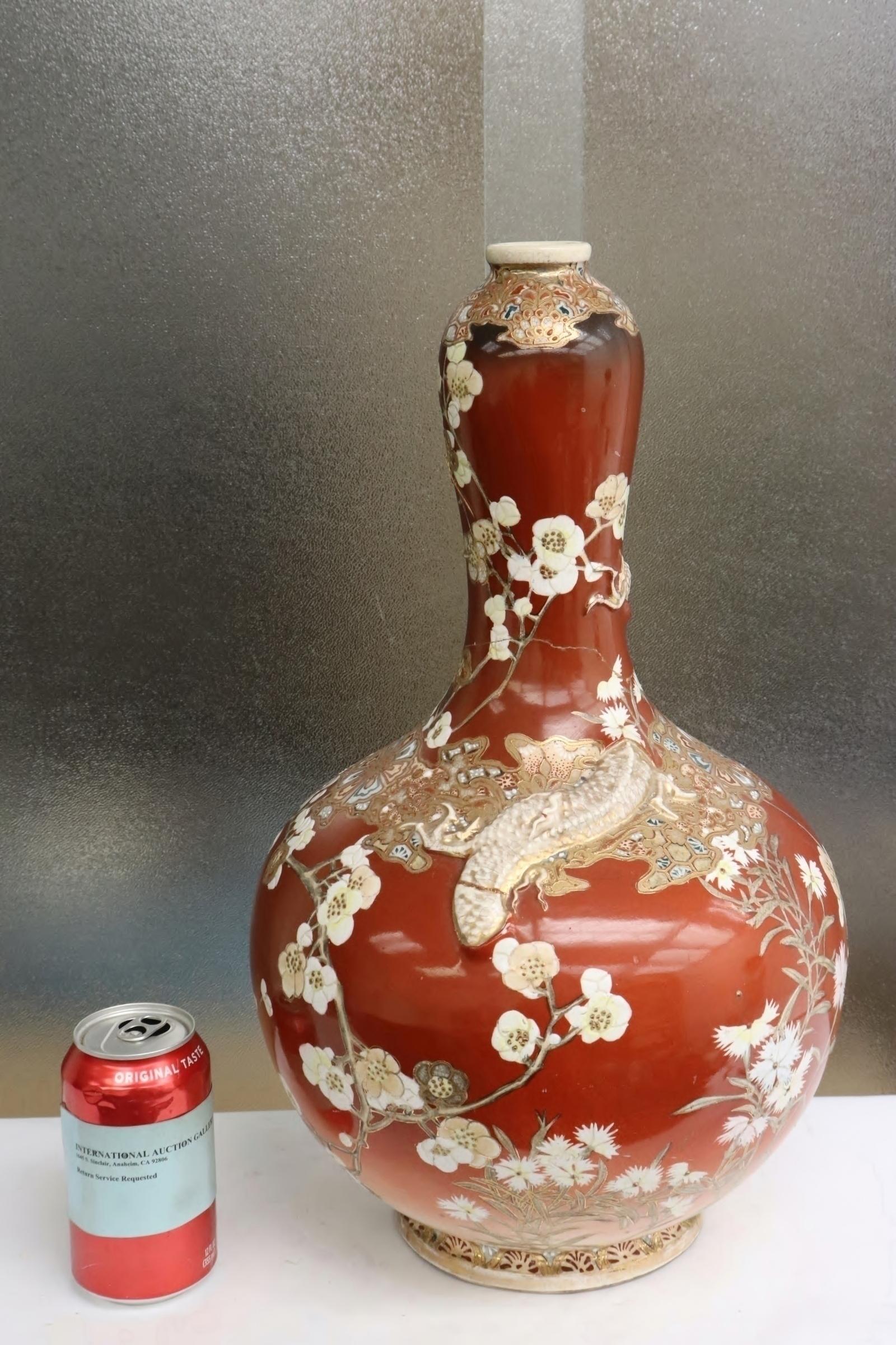 Japanese large vintage satsuma vase (1 of 12)