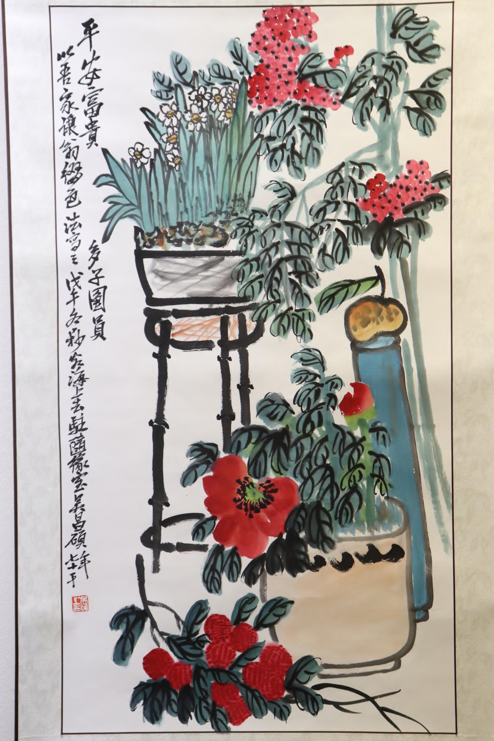 Chinese watercolor scroll "flowers" (1 of 11)