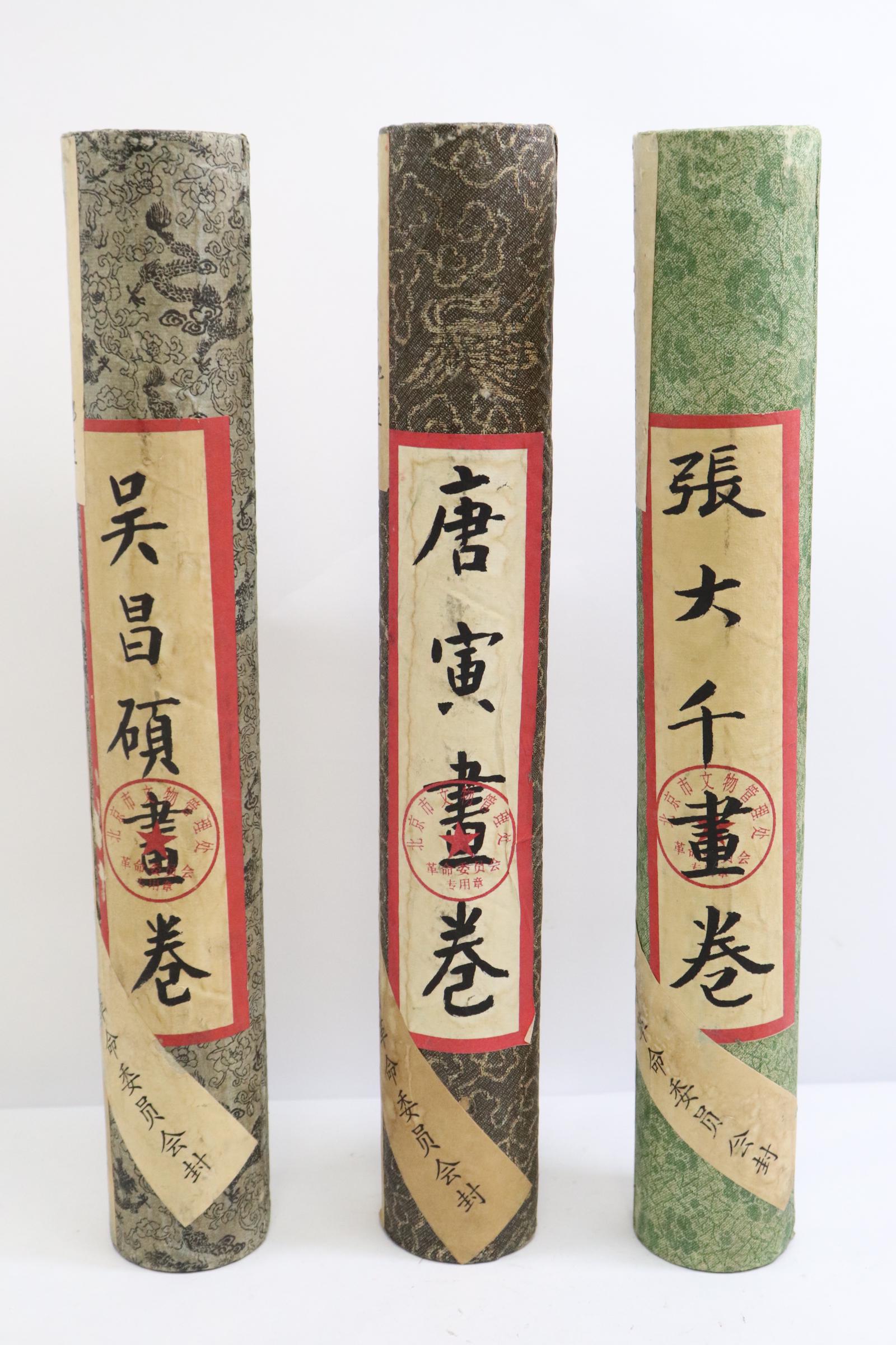 3 Chinese print panels (1 of 9)