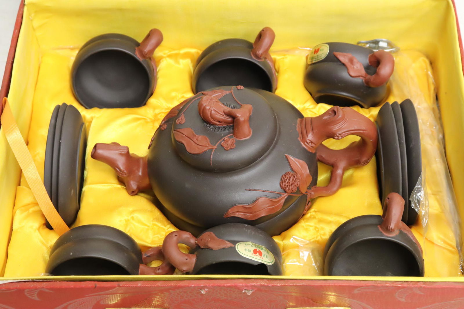 Chinese Yixing tea set (1 of 11)