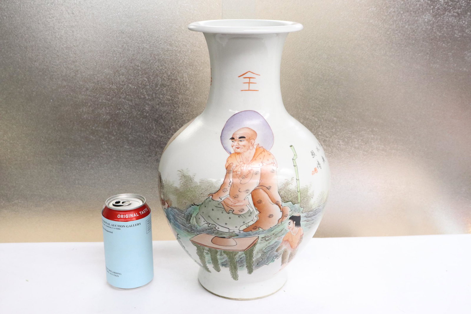 Chinese famille rose porcelain vase: Chinese famille rose porcelain vase with calligraphy, 14.25"Hx9"dia