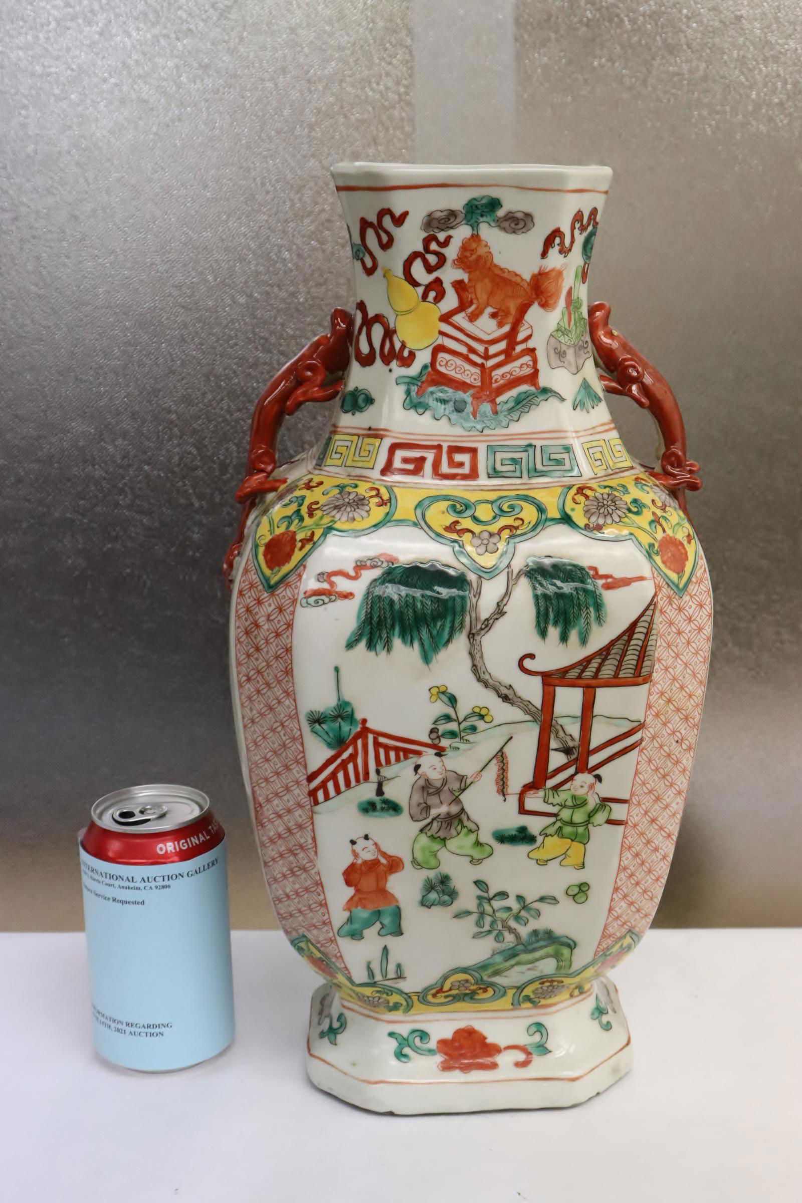 Fine Chinese wucai square porcelain vase (1 of 10)