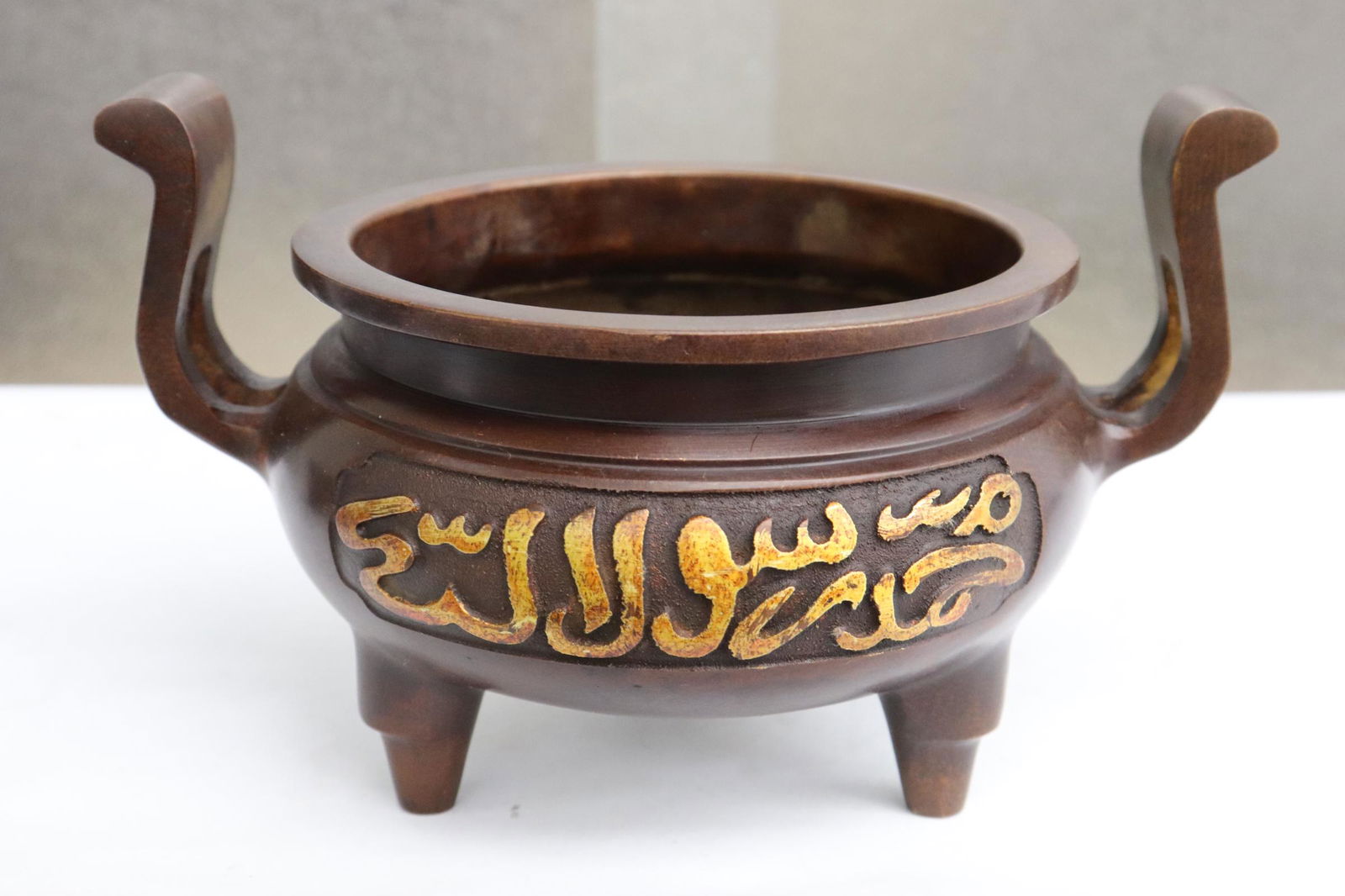 Chinese handled censer (1 of 10)