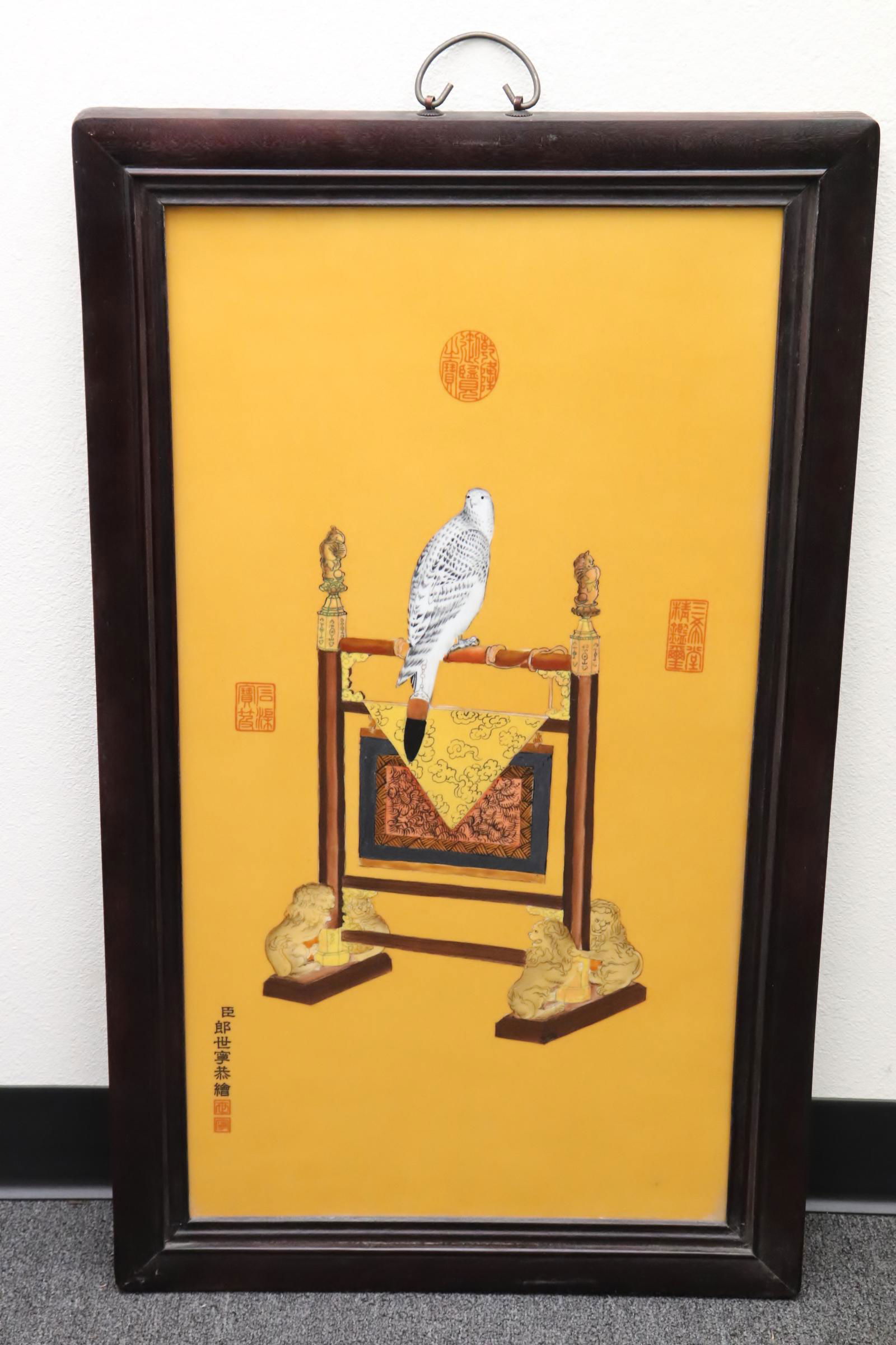 large framed porcelain plaque w/ printed decoration (1 of 10)