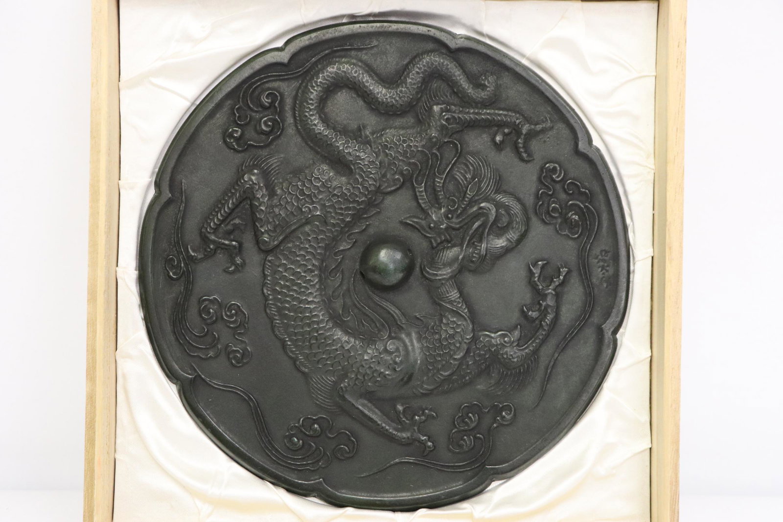 Chinese bronze mirror (1 of 7)