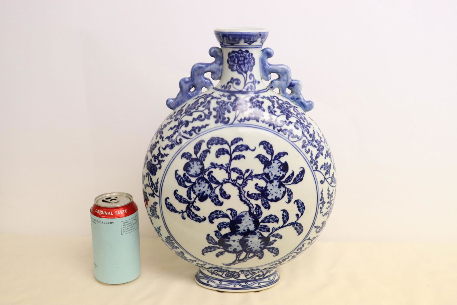 Chinese blue and white flask (1 of 11)